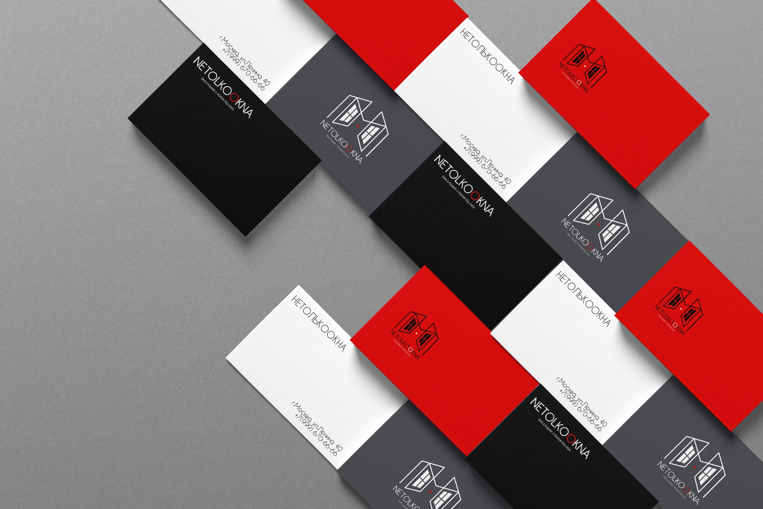 Визитки. ANNSOUL — графический и brand — дизайнер