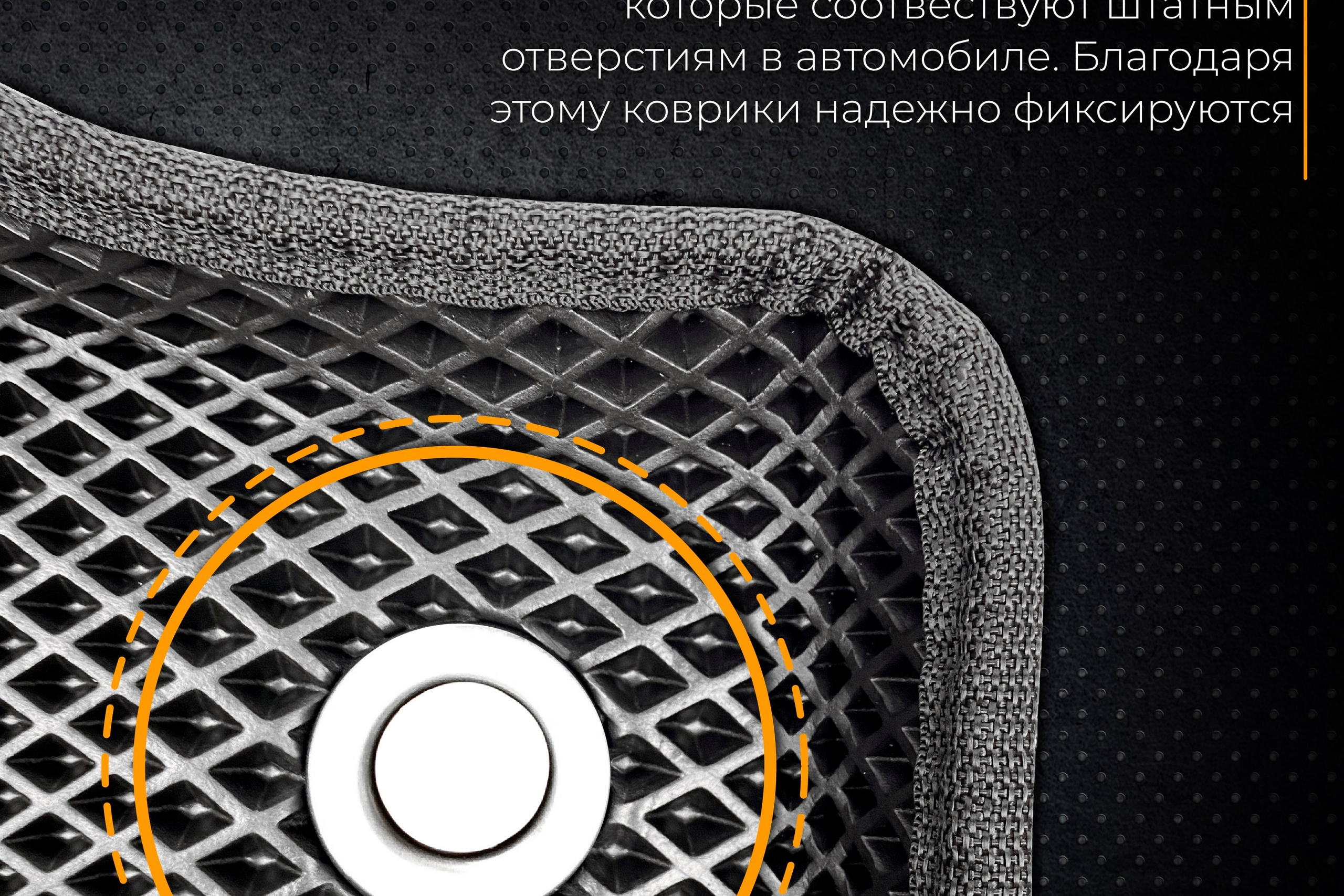 ТАПИР | Автотовары | WB. ANNSOUL — графический и brand — дизайнер