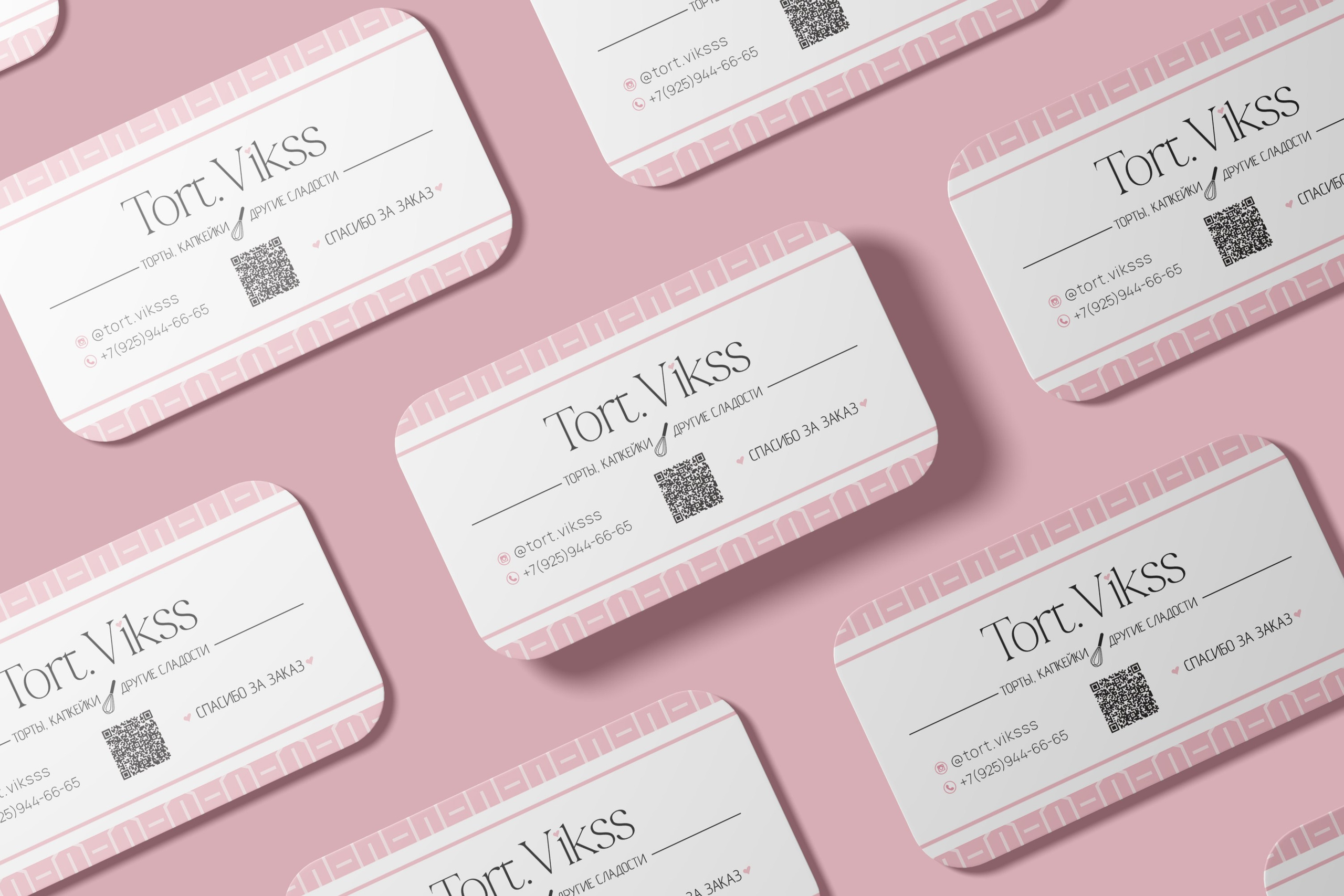 Визитки. ANNSOUL — графический и brand — дизайнер