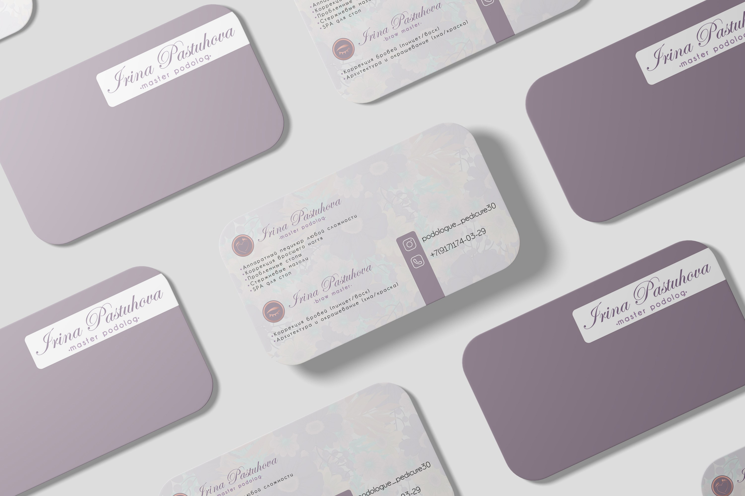 Визитки. ANNSOUL — графический и brand — дизайнер