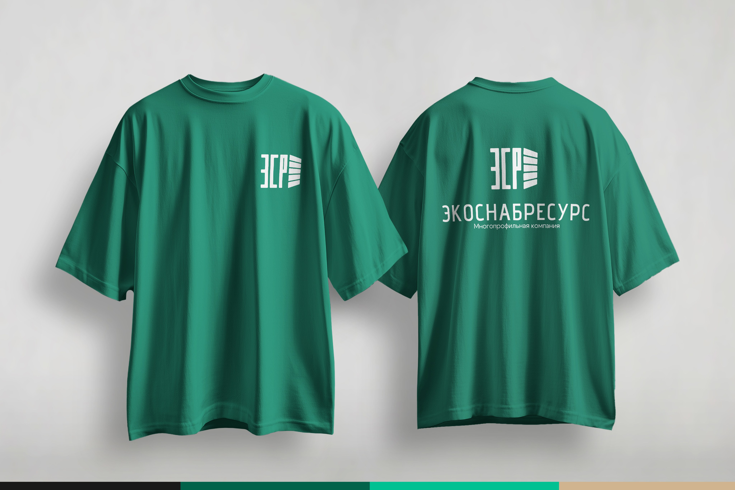 ЭКОСНАБРЕСУР | Многопрофильная компания г. Ростов-на-Дону. ANNSOUL — графический и brand — дизайнер