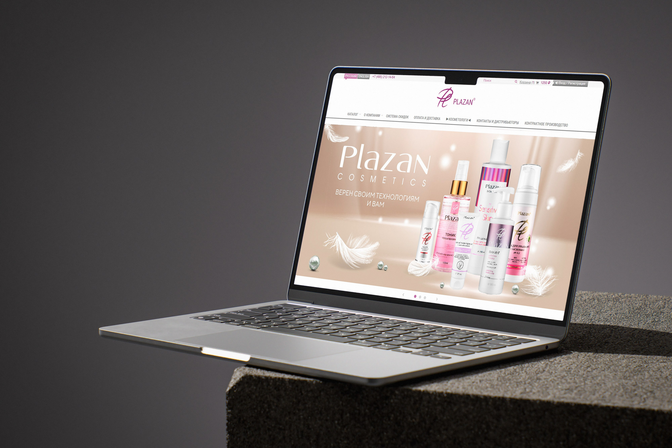 WEB Баннеры. ANNSOUL — графический и brand — дизайнер