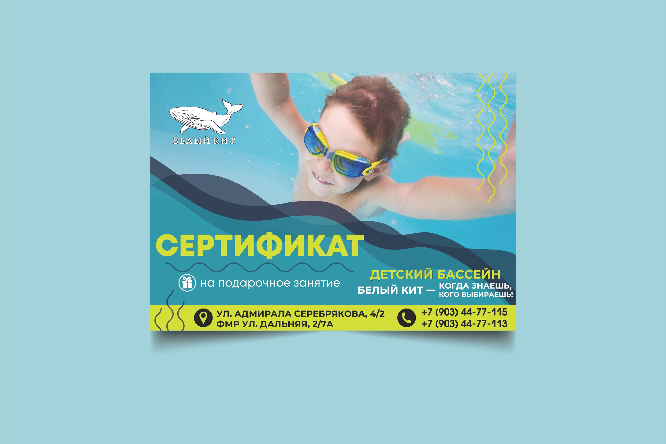 Сертификаты / Грамоты / Дипломы. ANNSOUL — графический и brand — дизайнер