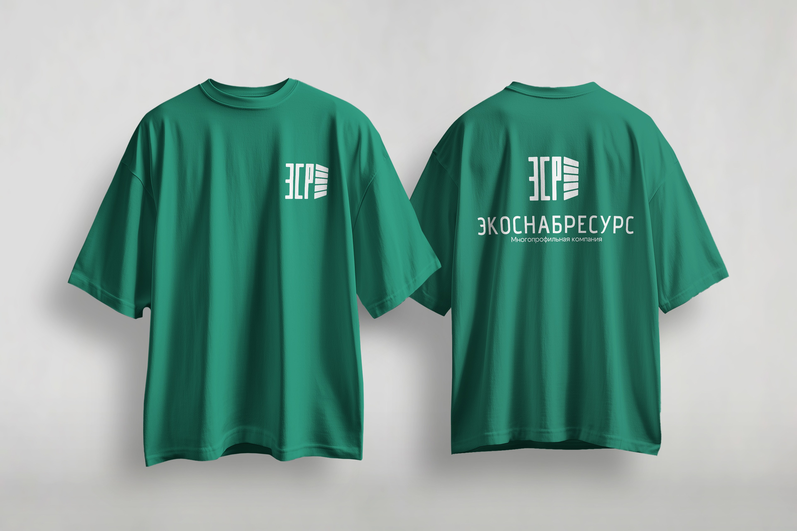 Мерч / Сувенирка. ANNSOUL — графический и brand — дизайнер