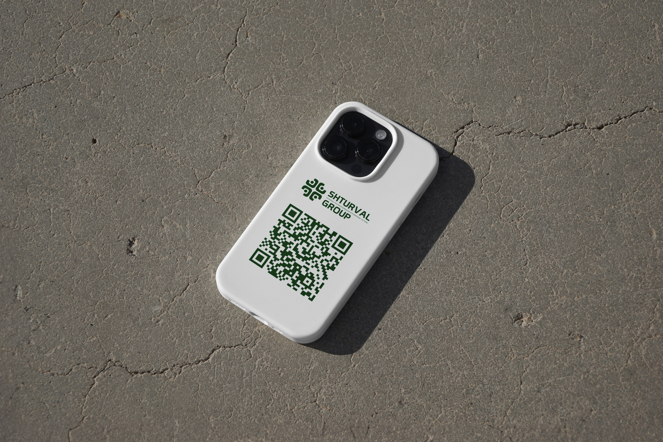 Мерч / Сувенирка. ANNSOUL — графический и brand — дизайнер