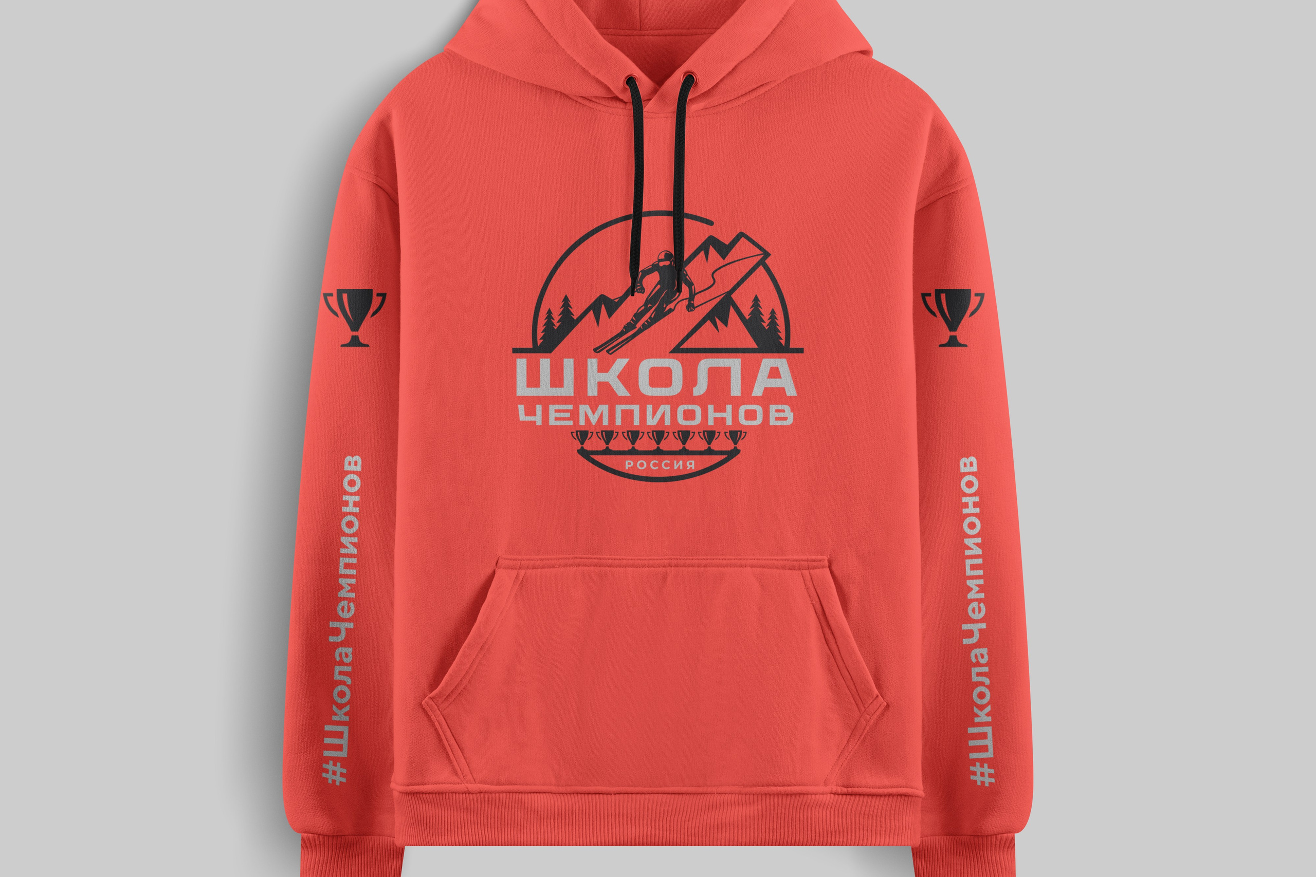 Мерч / Сувенирка. ANNSOUL — графический и brand — дизайнер