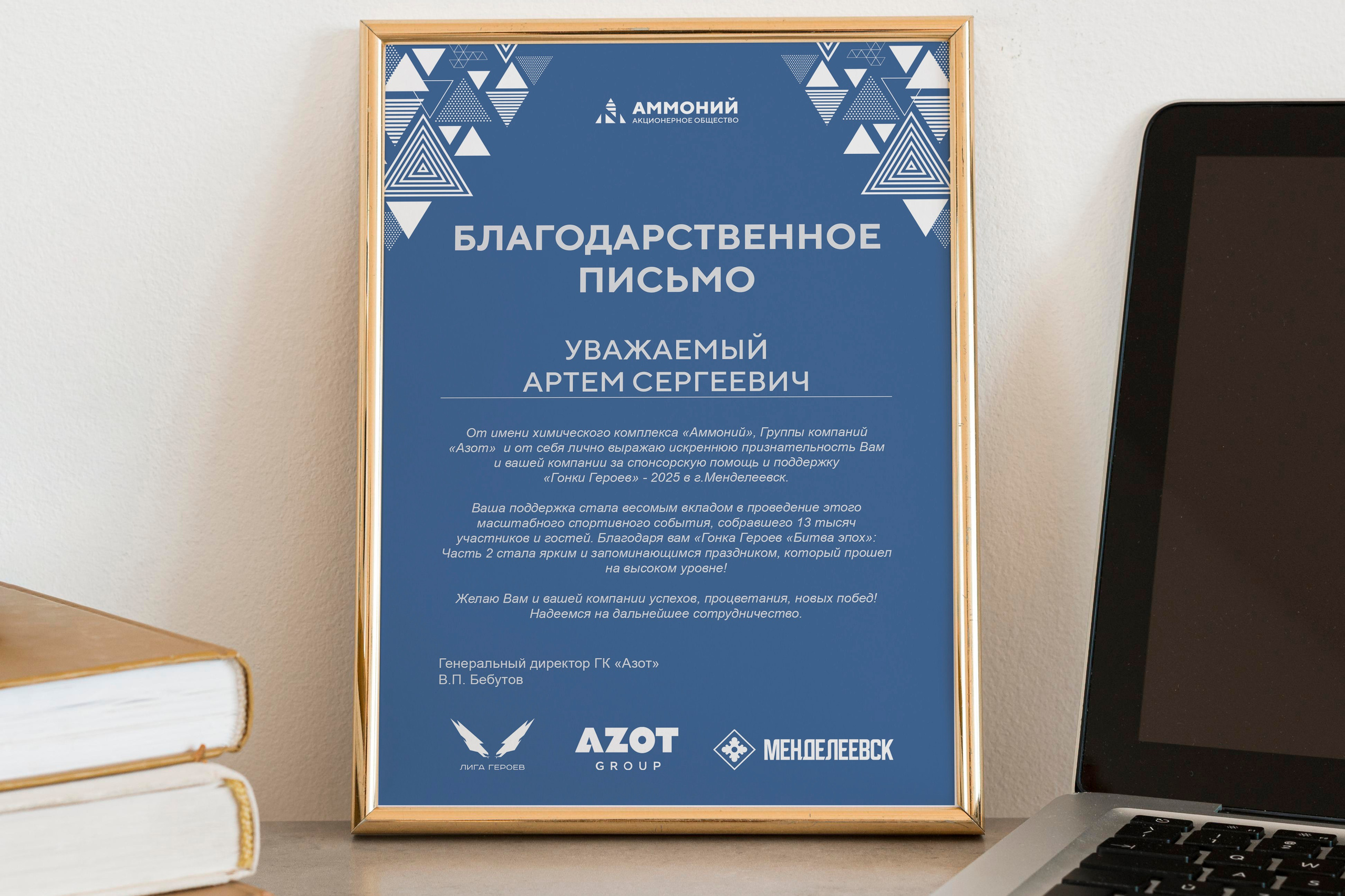 Сертификаты / Грамоты / Дипломы. ANNSOUL — графический и brand — дизайнер