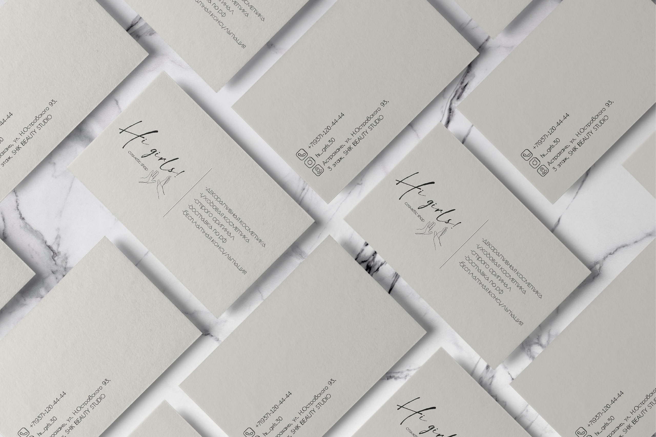 Визитки. ANNSOUL — графический и brand — дизайнер