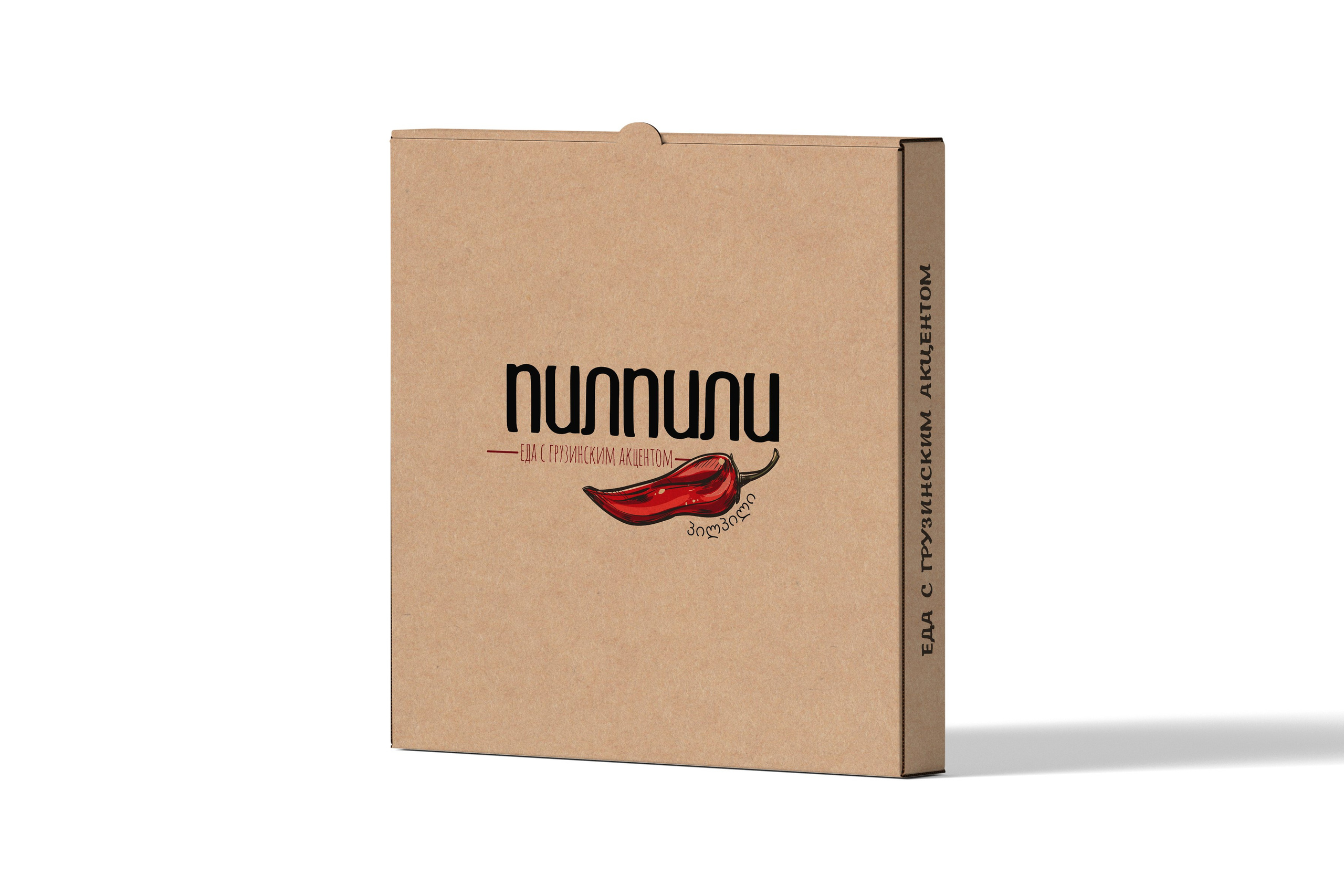 Брендирование коробок. ANNSOUL — графический и brand — дизайнер