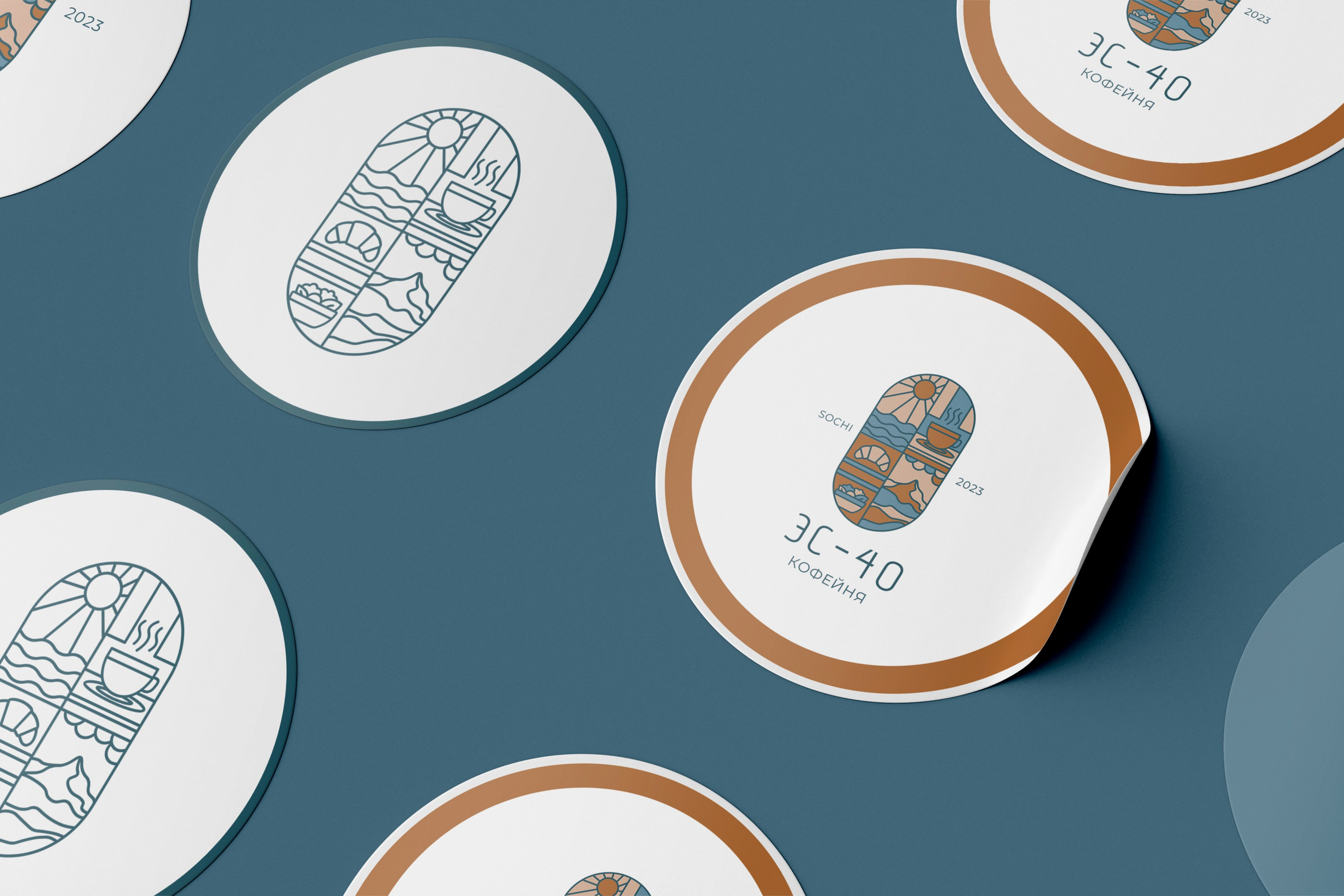 Стикеры / Флаги / Бирки / Режимники. ANNSOUL — графический и brand — дизайнер