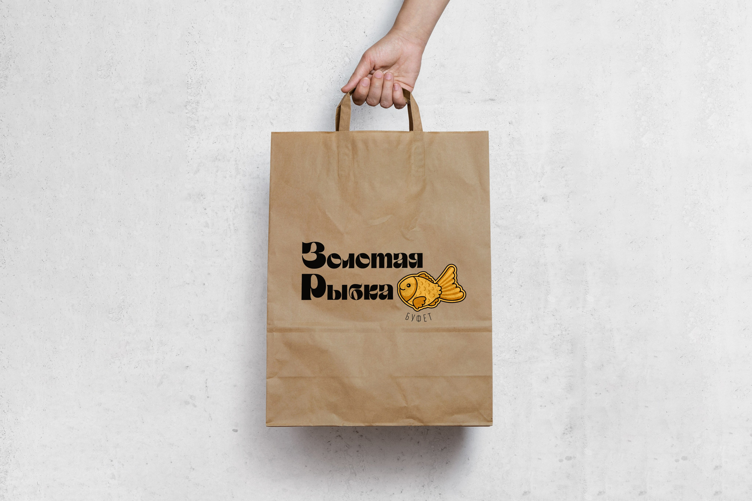 Фирменные пакеты. ANNSOUL — графический и brand — дизайнер