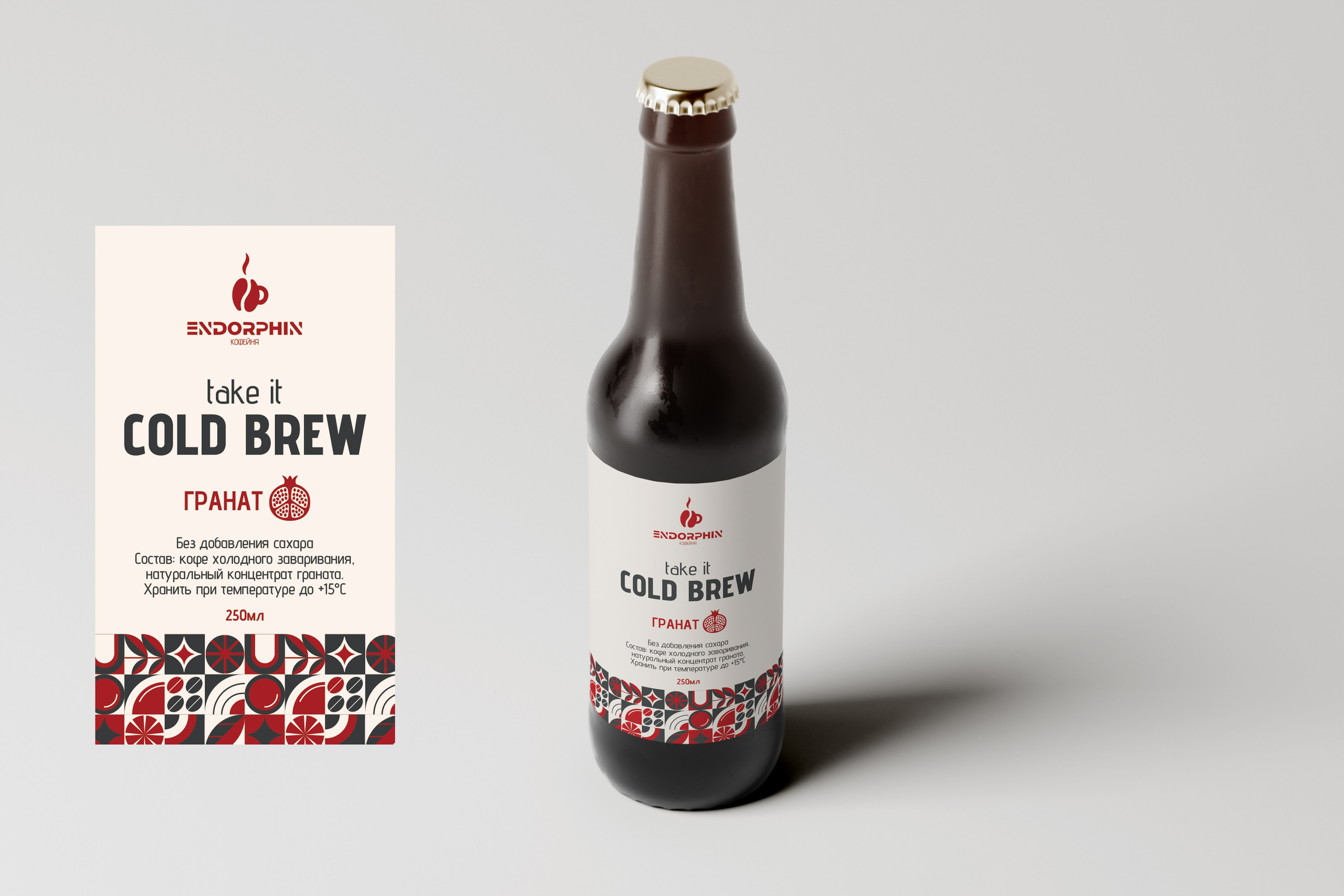 Этикетка для напитка | ENDORPHIN. ANNSOUL — графический и brand — дизайнер