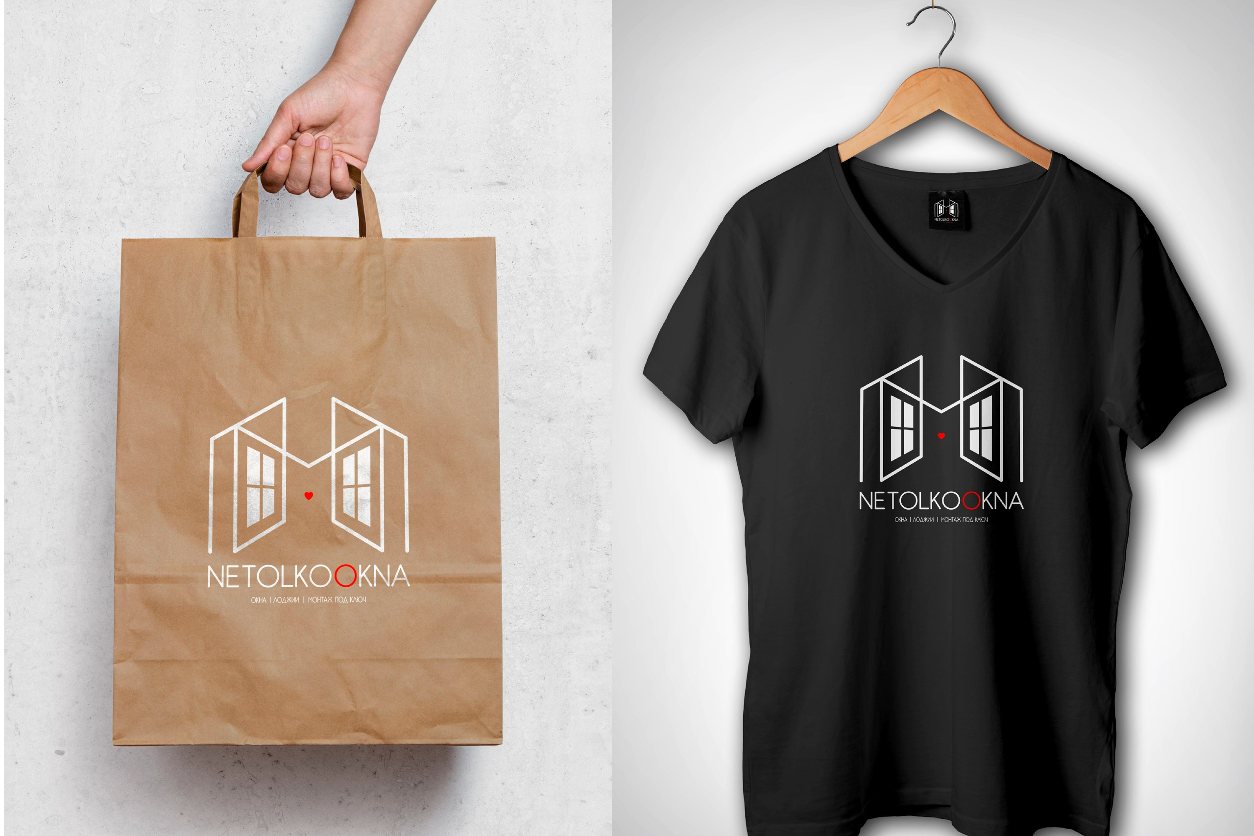 NETOLKOOKNA | Установка окон и лоджий в Москве. ANNSOUL — графический и brand — дизайнер