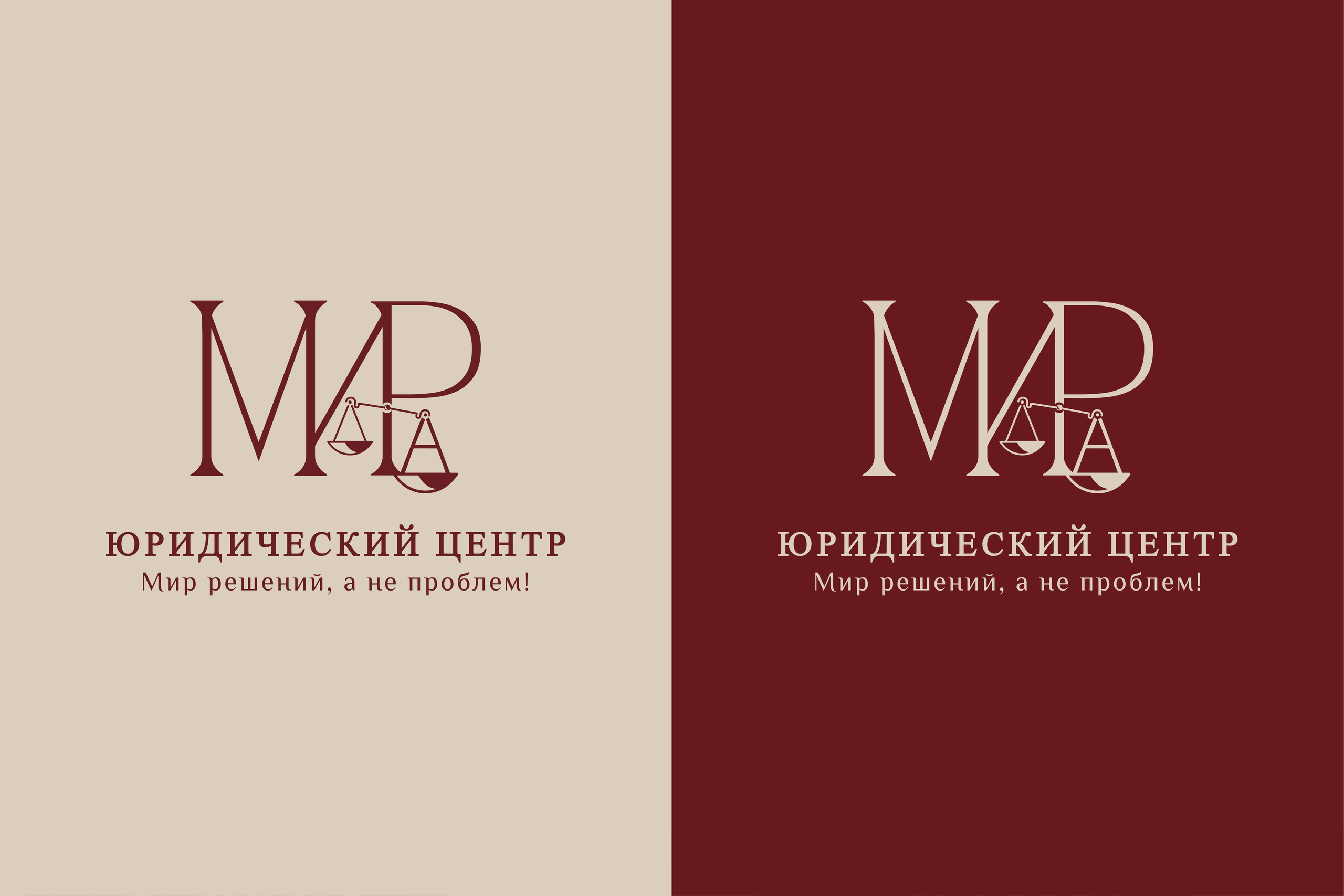 МИРа | Юридический центр в Астрахани. ANNSOUL — графический и brand — дизайнер