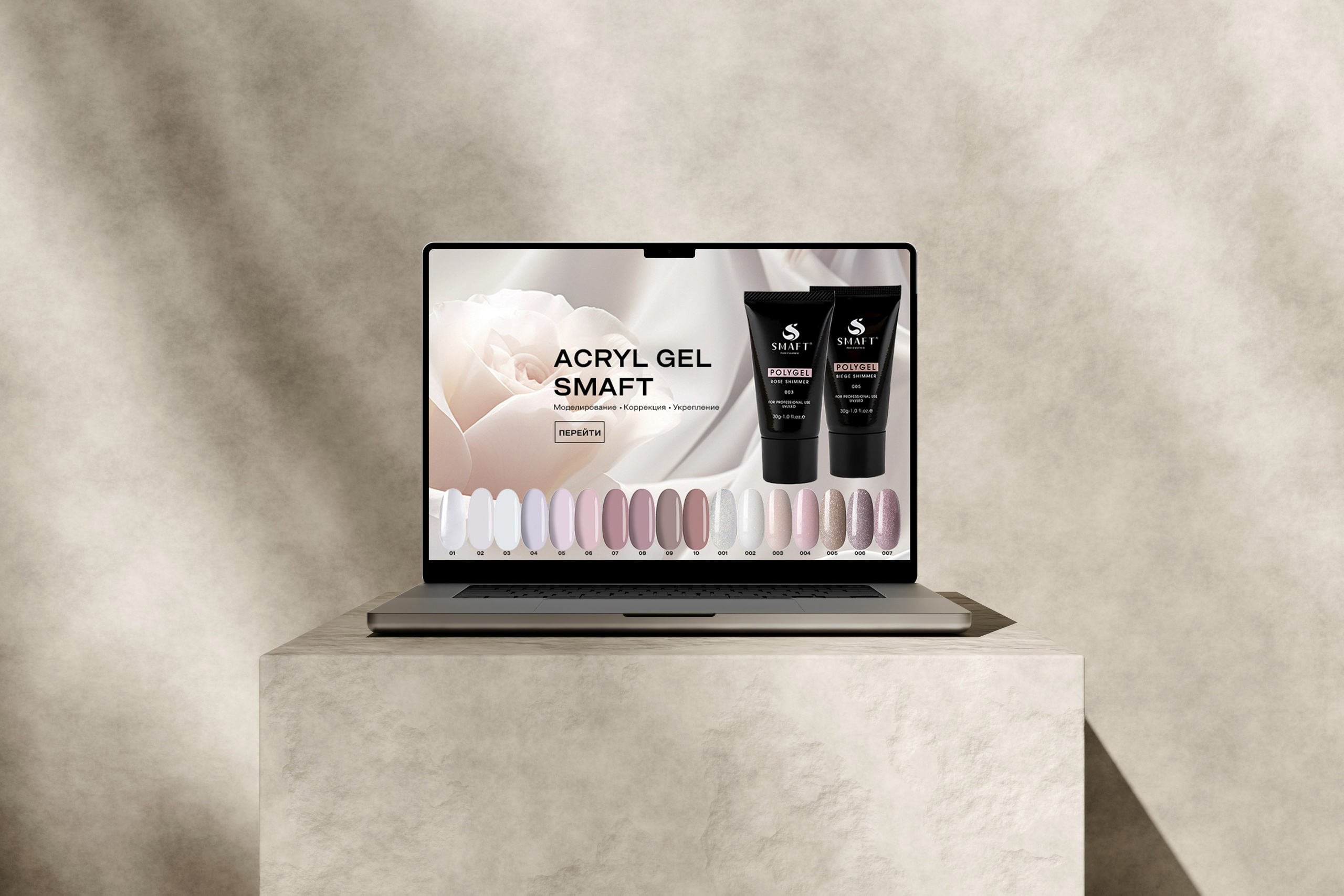 WEB Баннеры. ANNSOUL — графический и brand — дизайнер