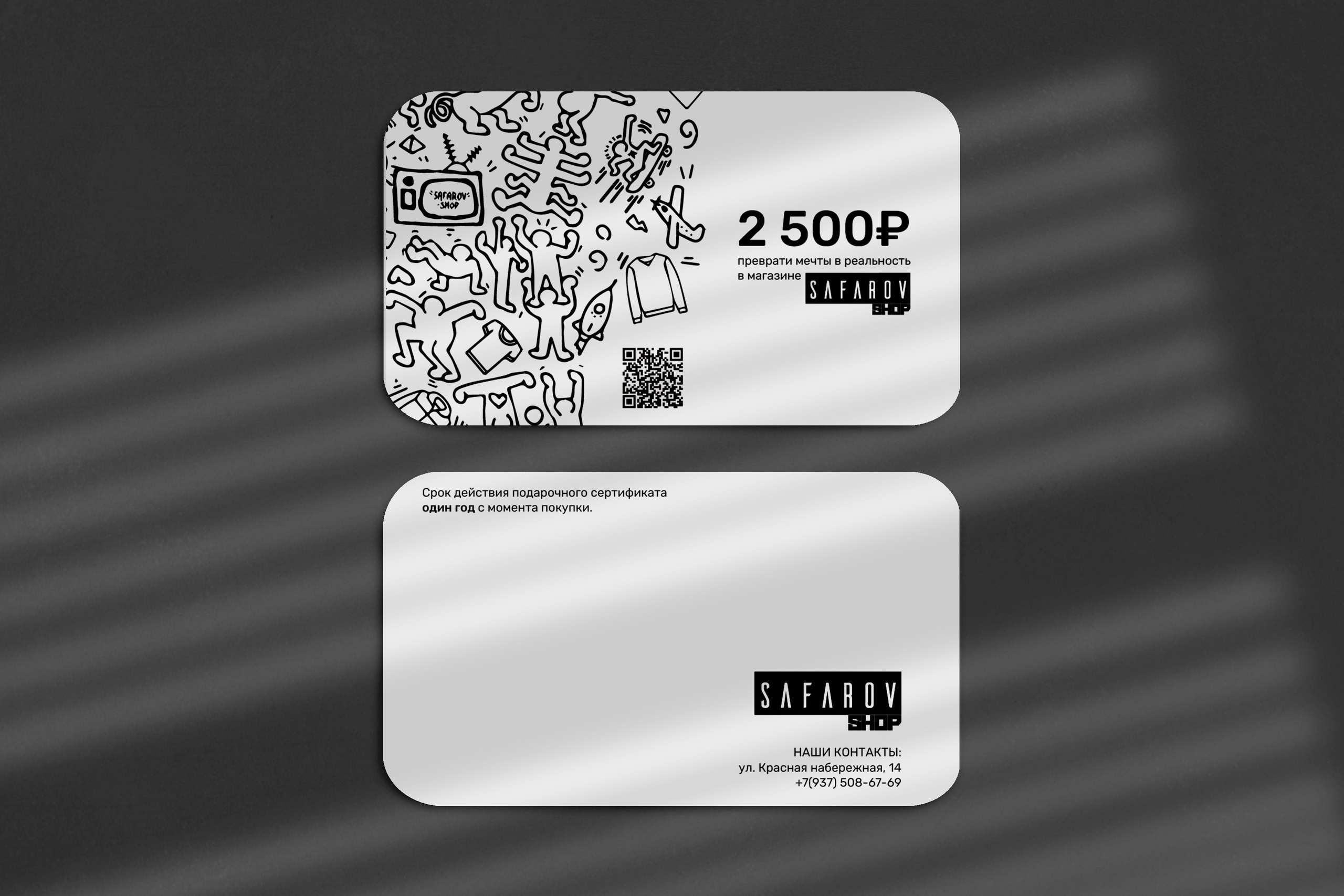 Сертификаты / Грамоты / Дипломы. ANNSOUL — графический и brand — дизайнер