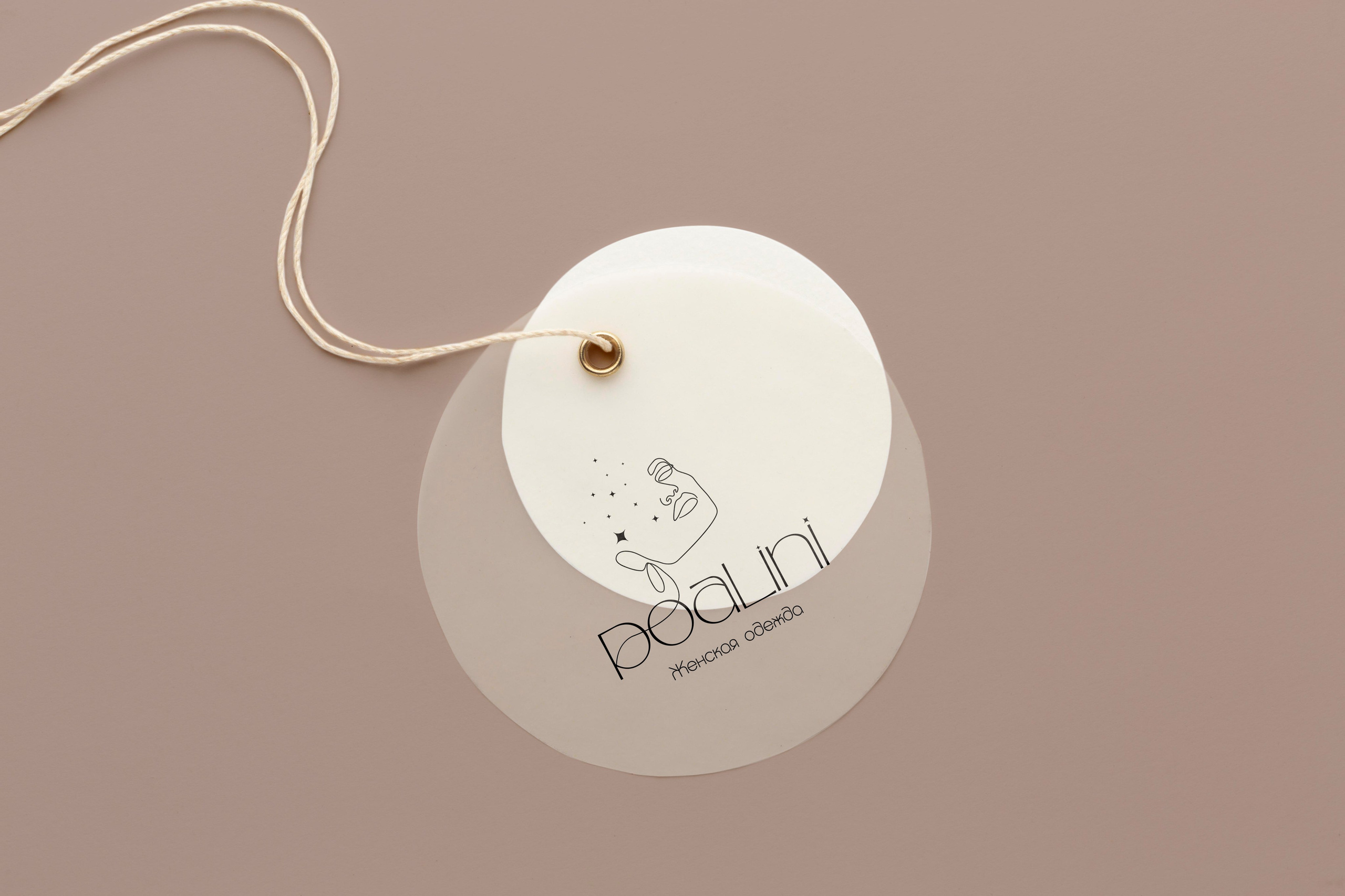 Бирки. ANNSOUL — графический и brand — дизайнер