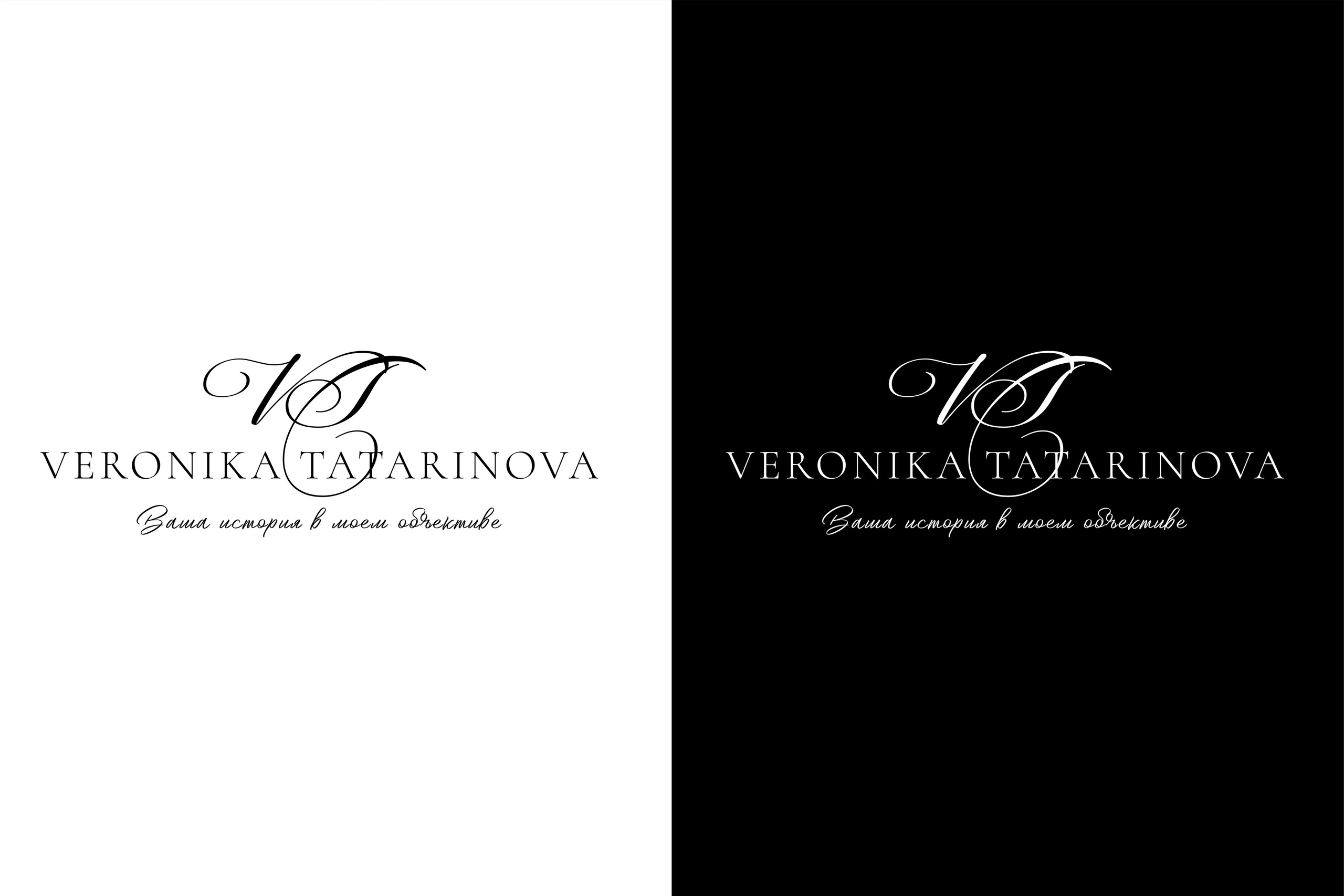 VT | Фотограф в городе Астрахань. ANNSOUL — графический и brand — дизайнер