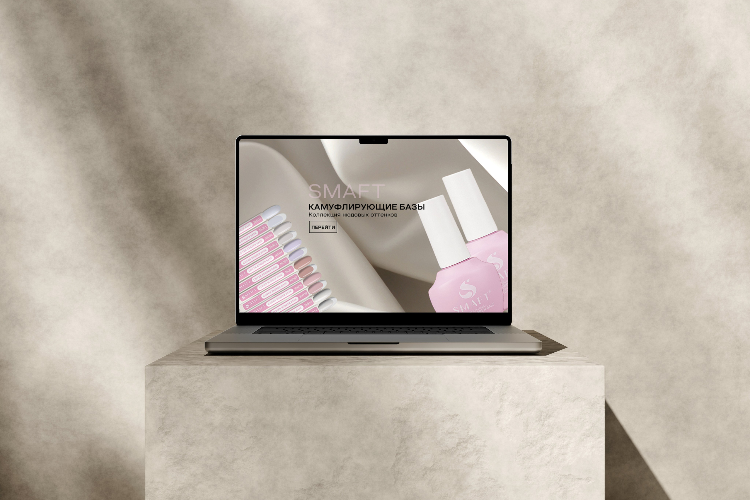 WEB Баннеры. ANNSOUL — графический и brand — дизайнер