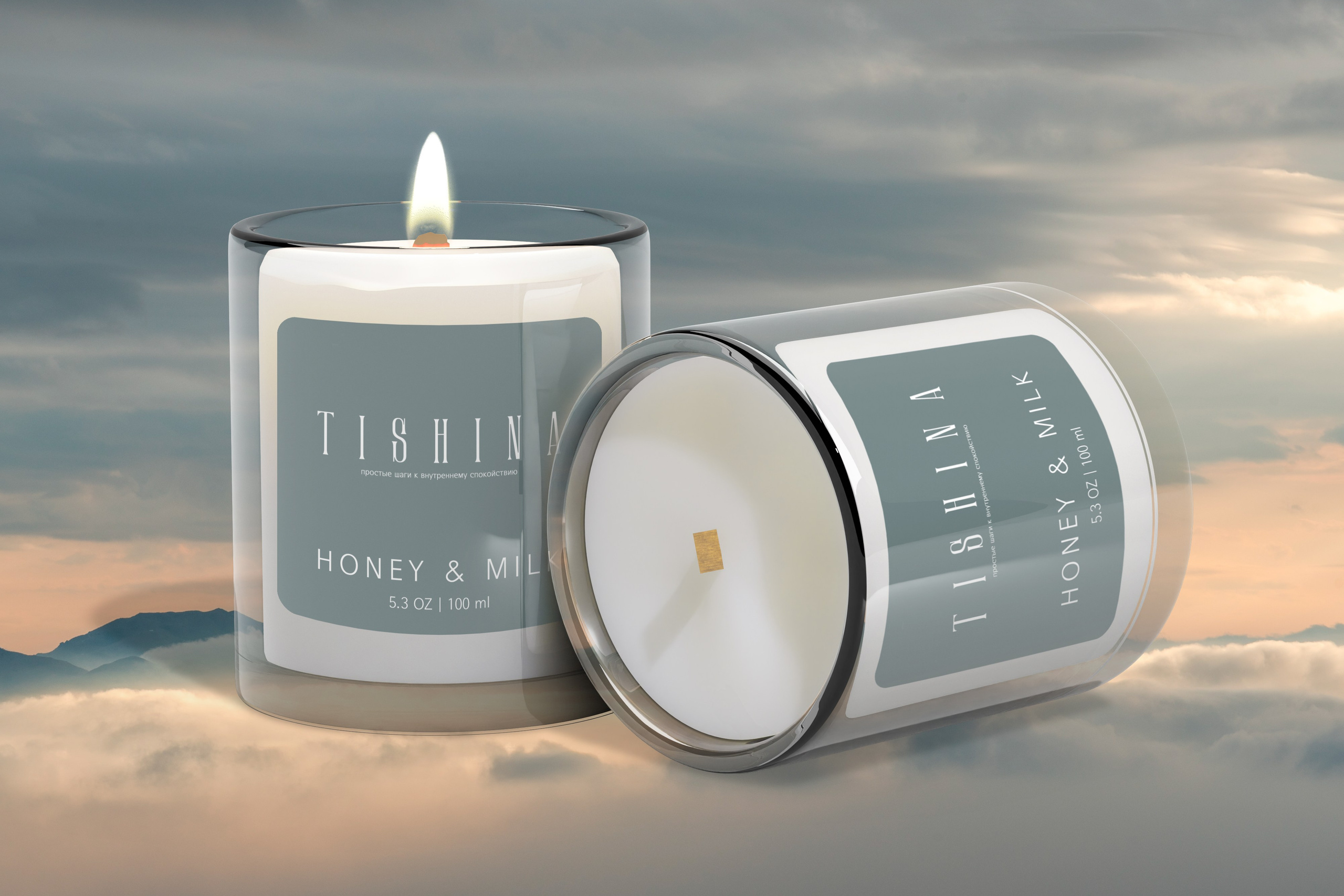 Упаковка для свечей | TISHINA. ANNSOUL — графический и brand — дизайнер