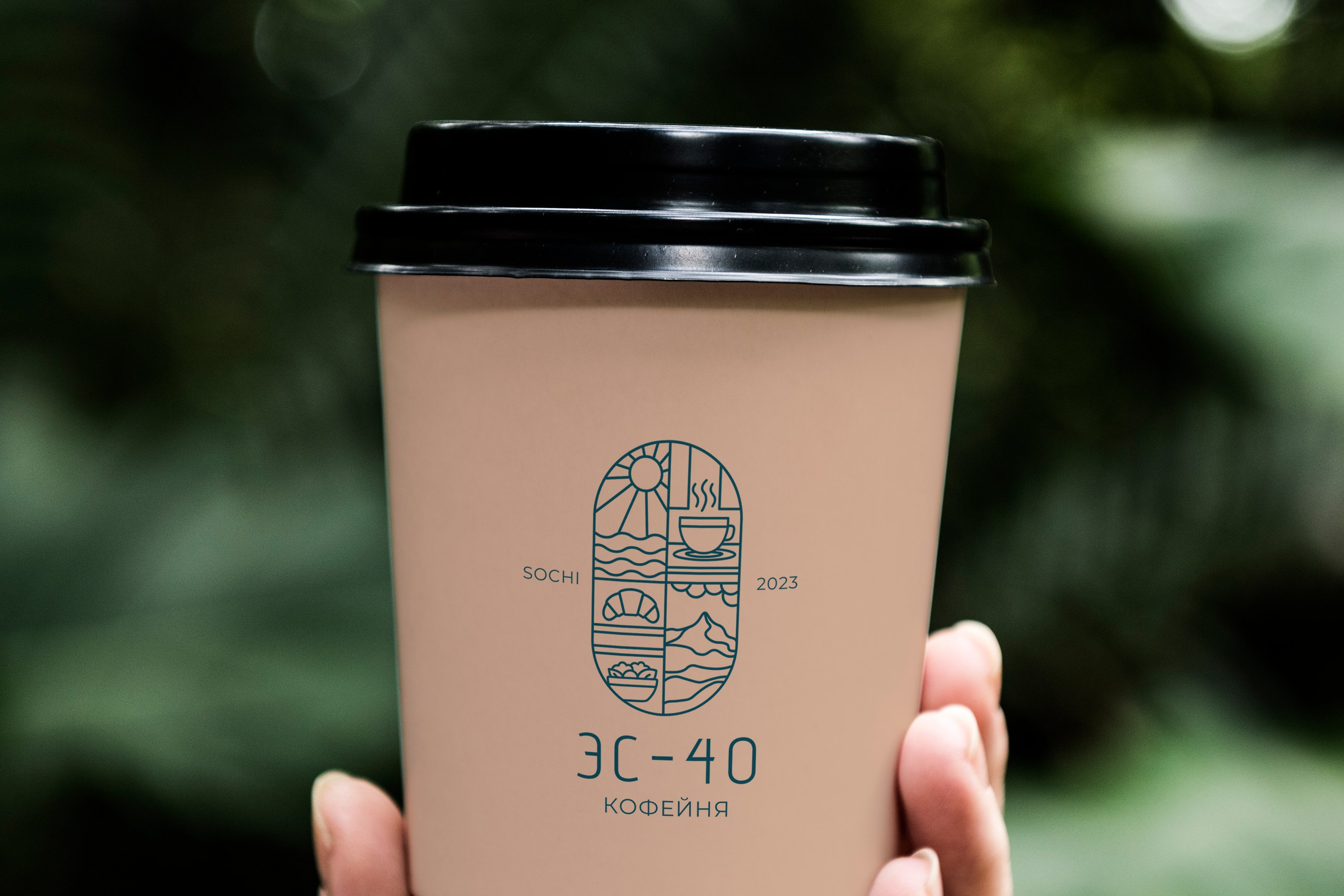 Упаковка / Косметика. ANNSOUL — графический и brand — дизайнер