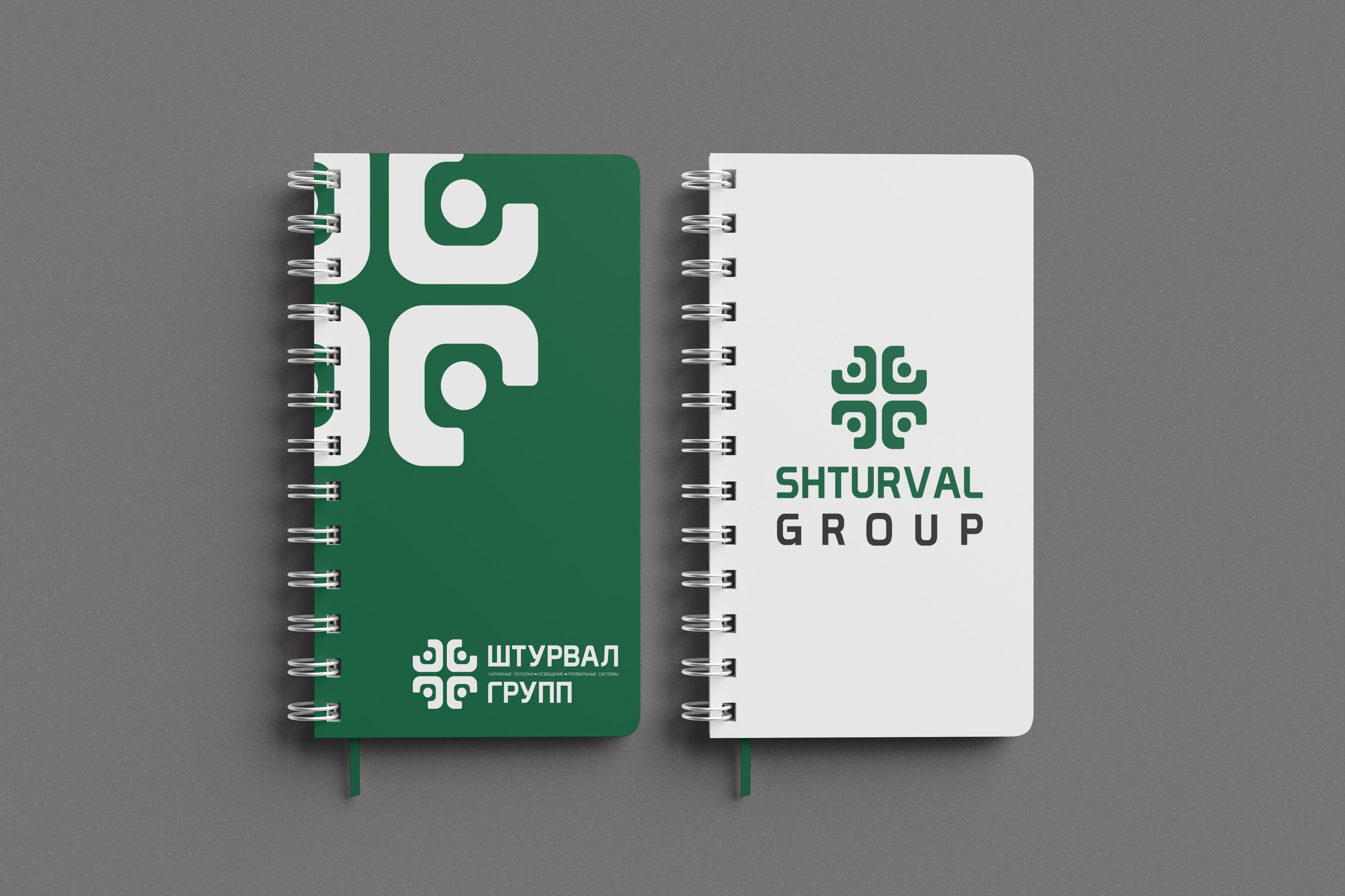 Мерч / Сувенирка. ANNSOUL — графический и brand — дизайнер