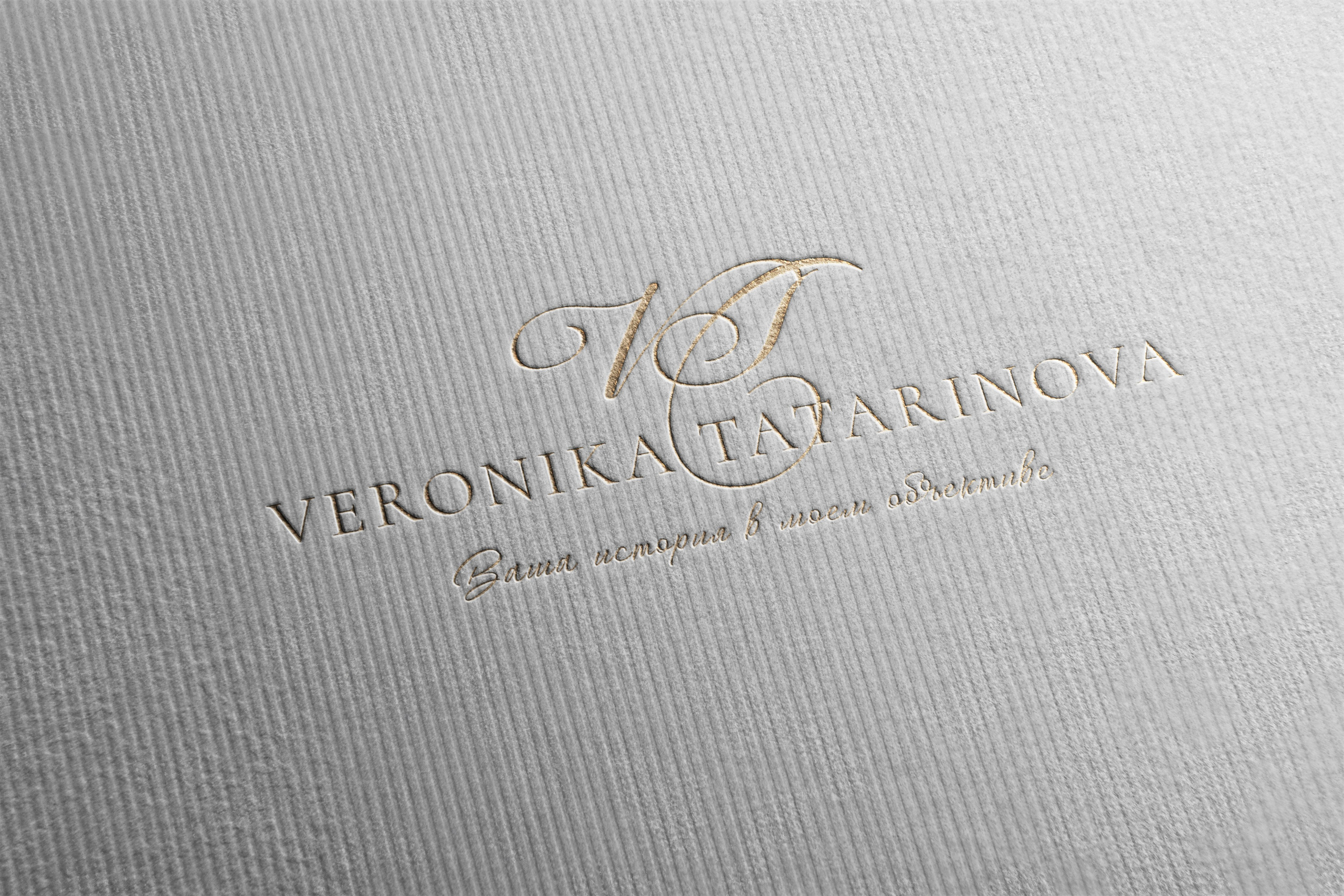 VT | Фотограф в городе Астрахань. ANNSOUL — графический и brand — дизайнер