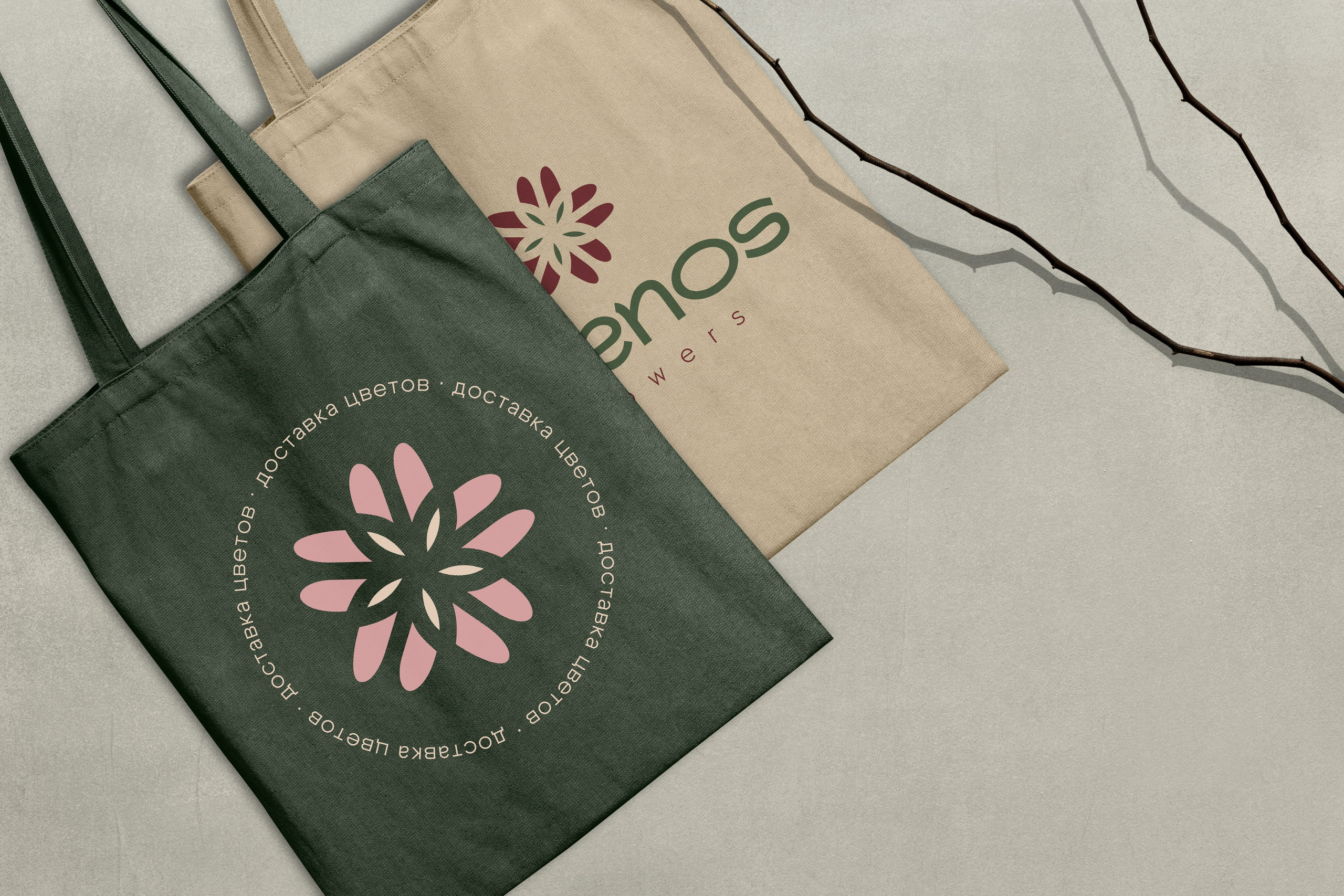 Мерч / Сувенирка. ANNSOUL — графический и brand — дизайнер