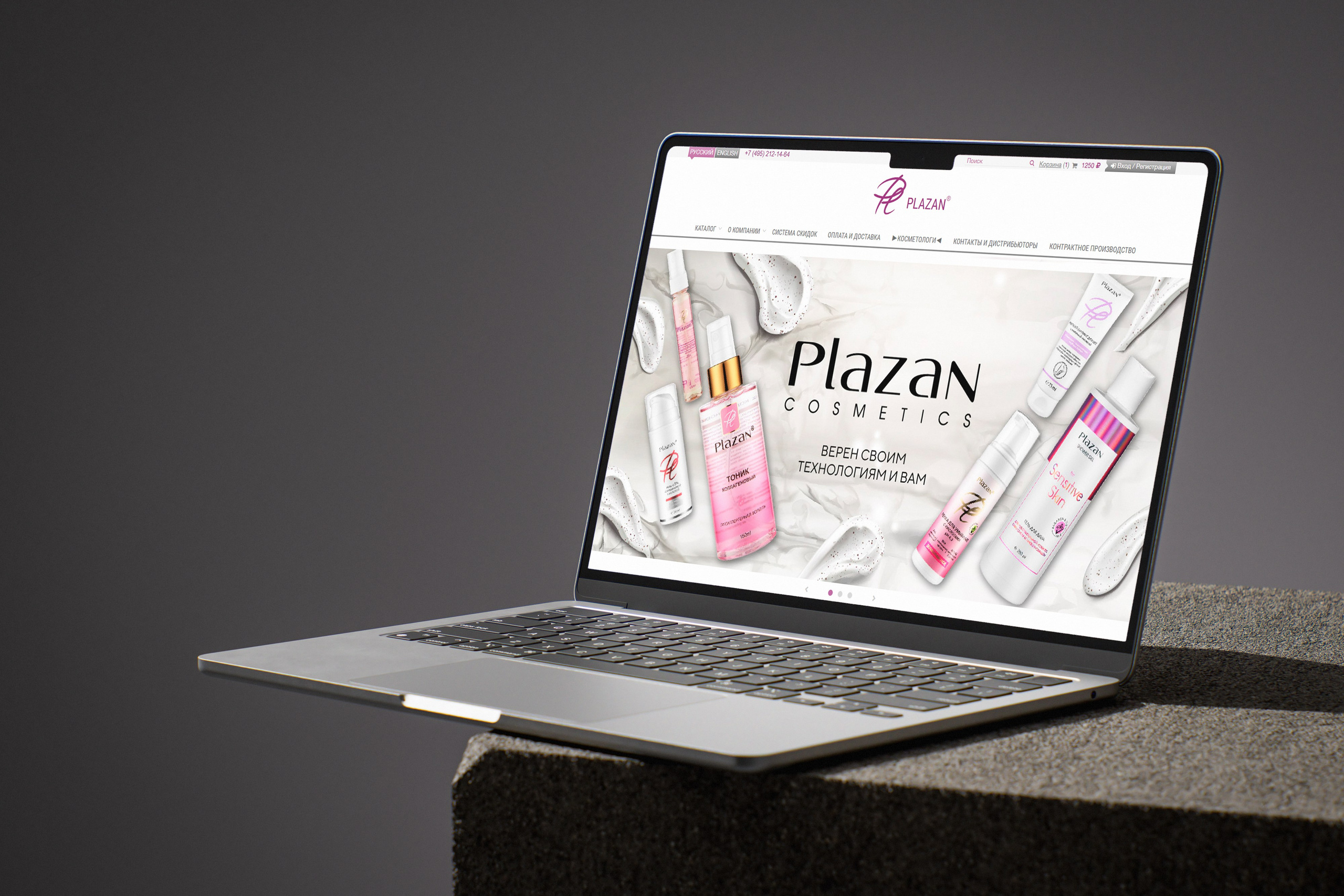 WEB Баннеры. ANNSOUL — графический и brand — дизайнер