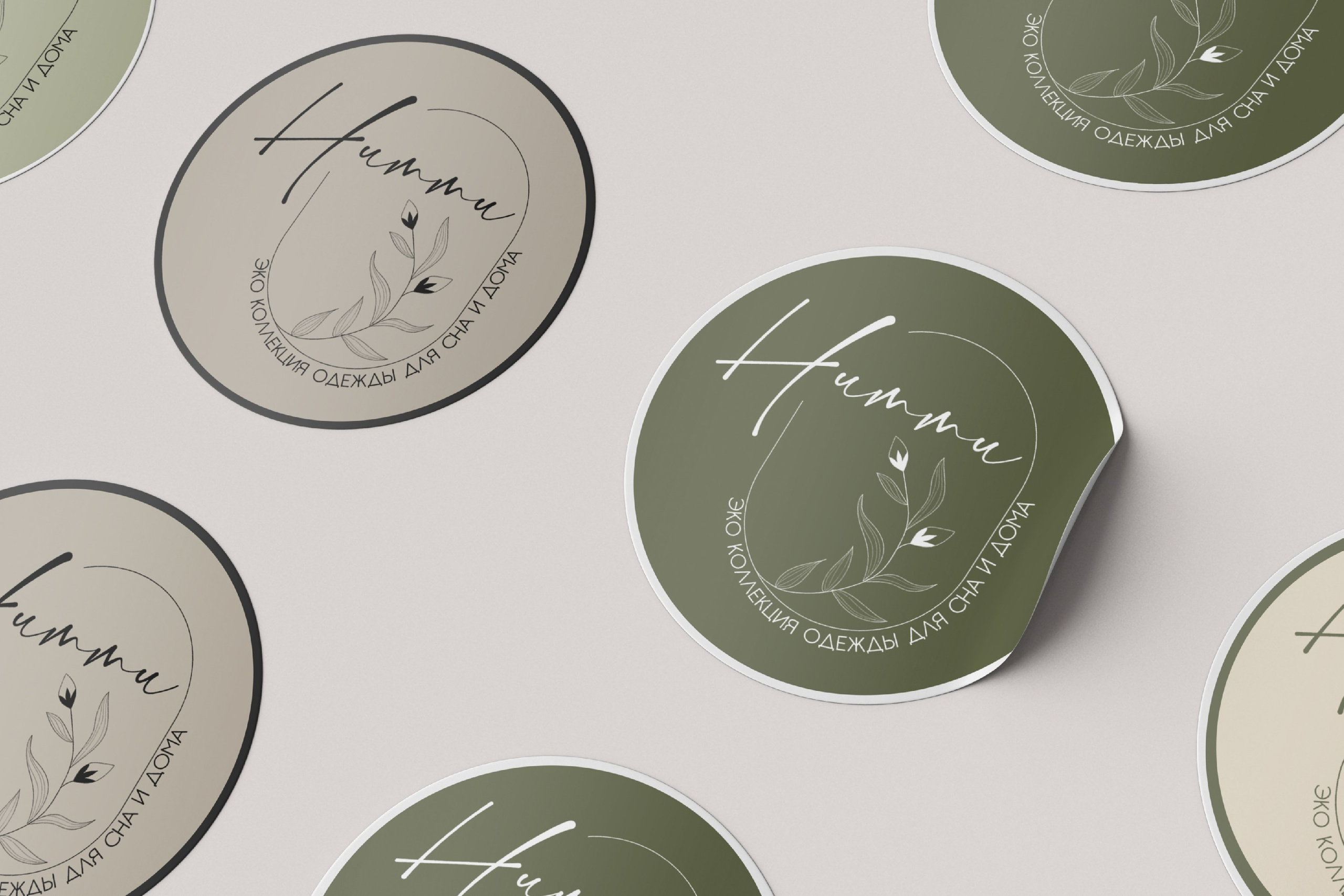 НИТТИ | Эко-одежда из природных материалов г. Краснодар. ANNSOUL — графический и brand — дизайнер