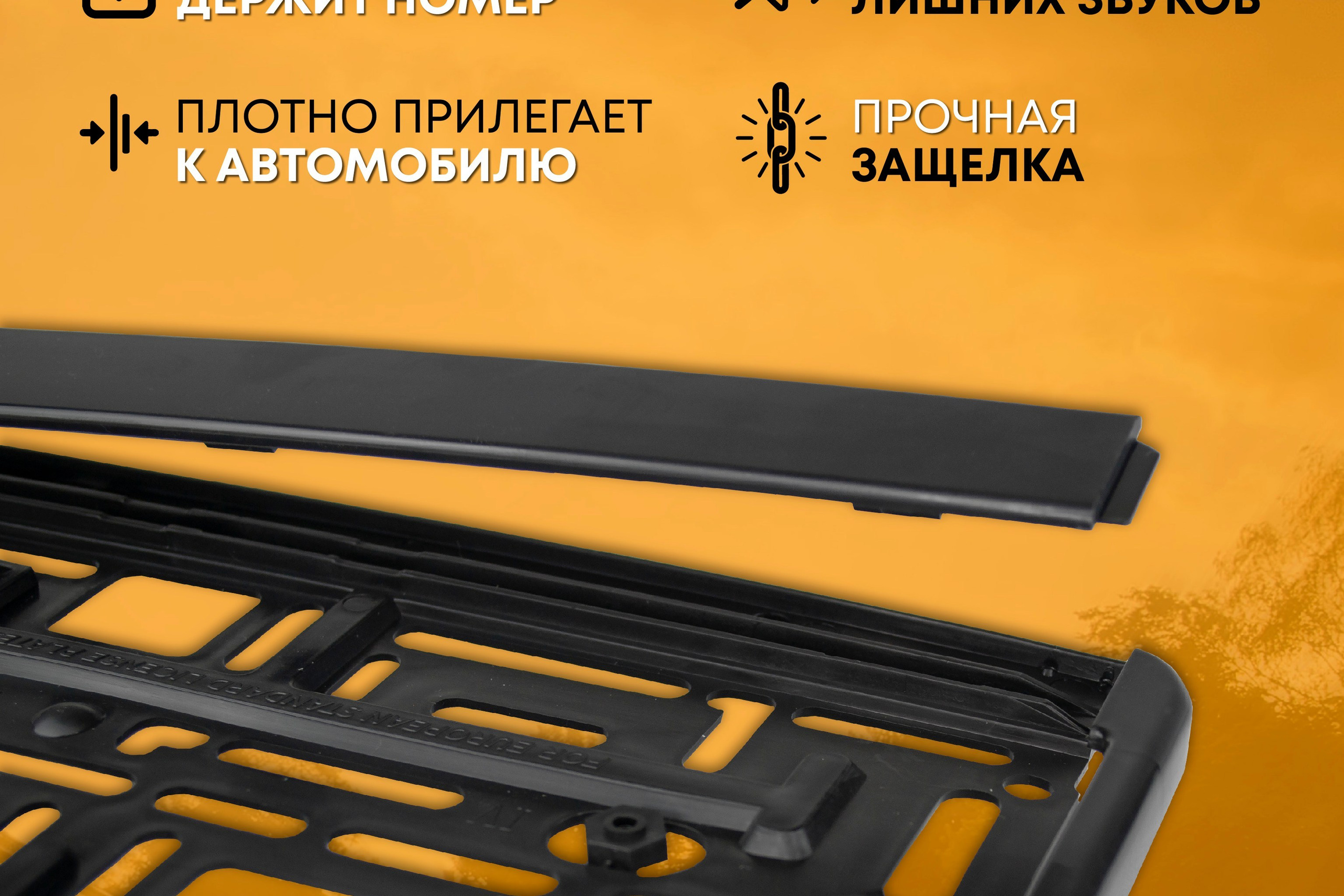 ТАПИР | Автотовары | WB. ANNSOUL — графический и brand — дизайнер