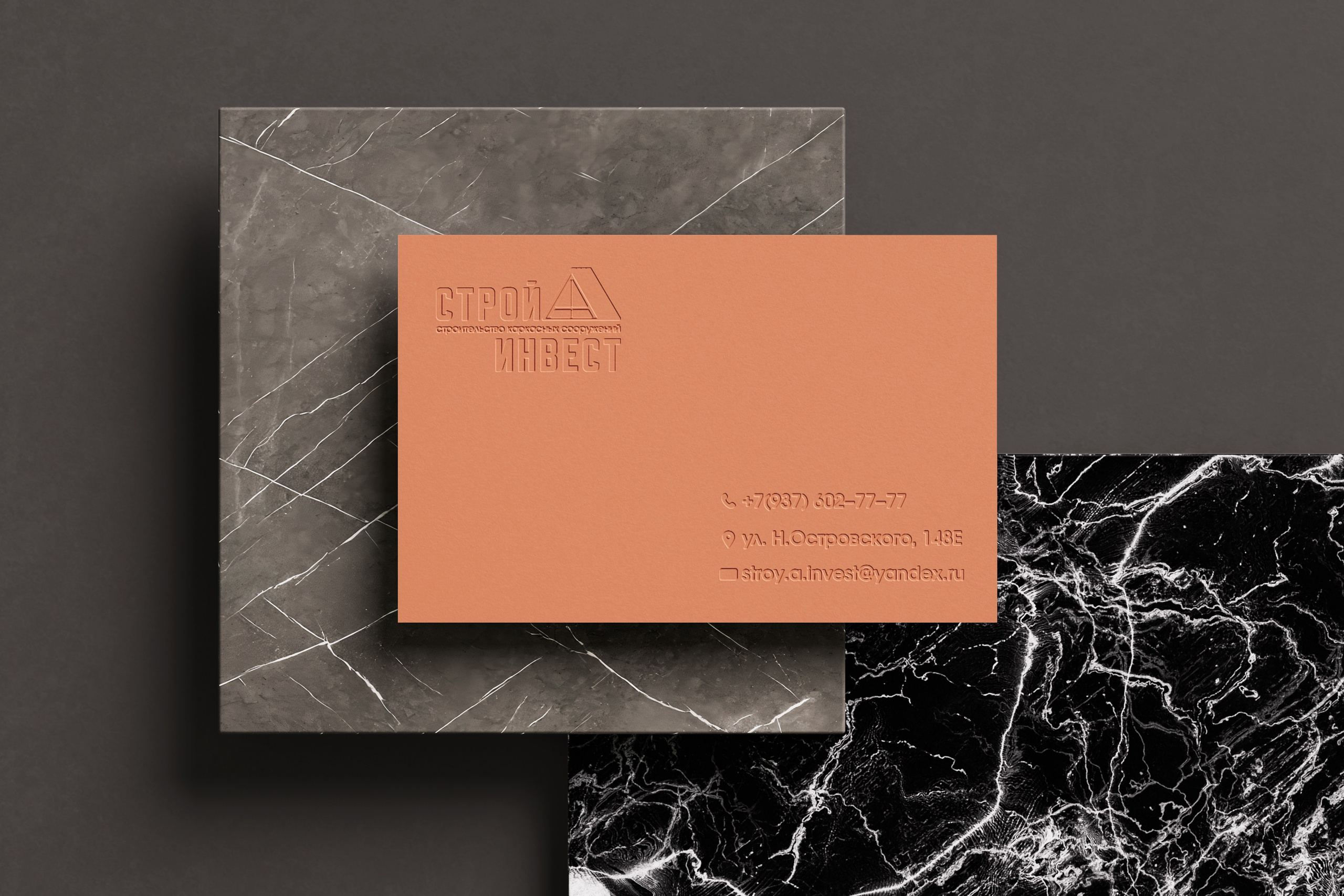Визитки. ANNSOUL — графический и brand — дизайнер