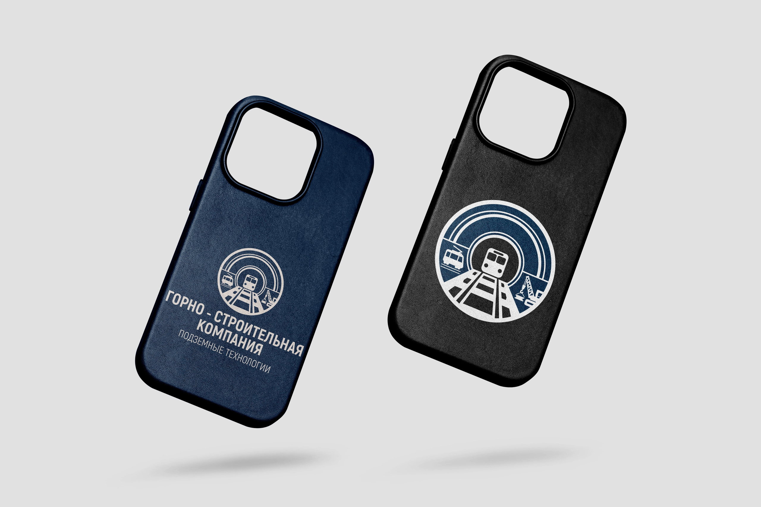 Мерч / Сувенирка. ANNSOUL — графический и brand — дизайнер