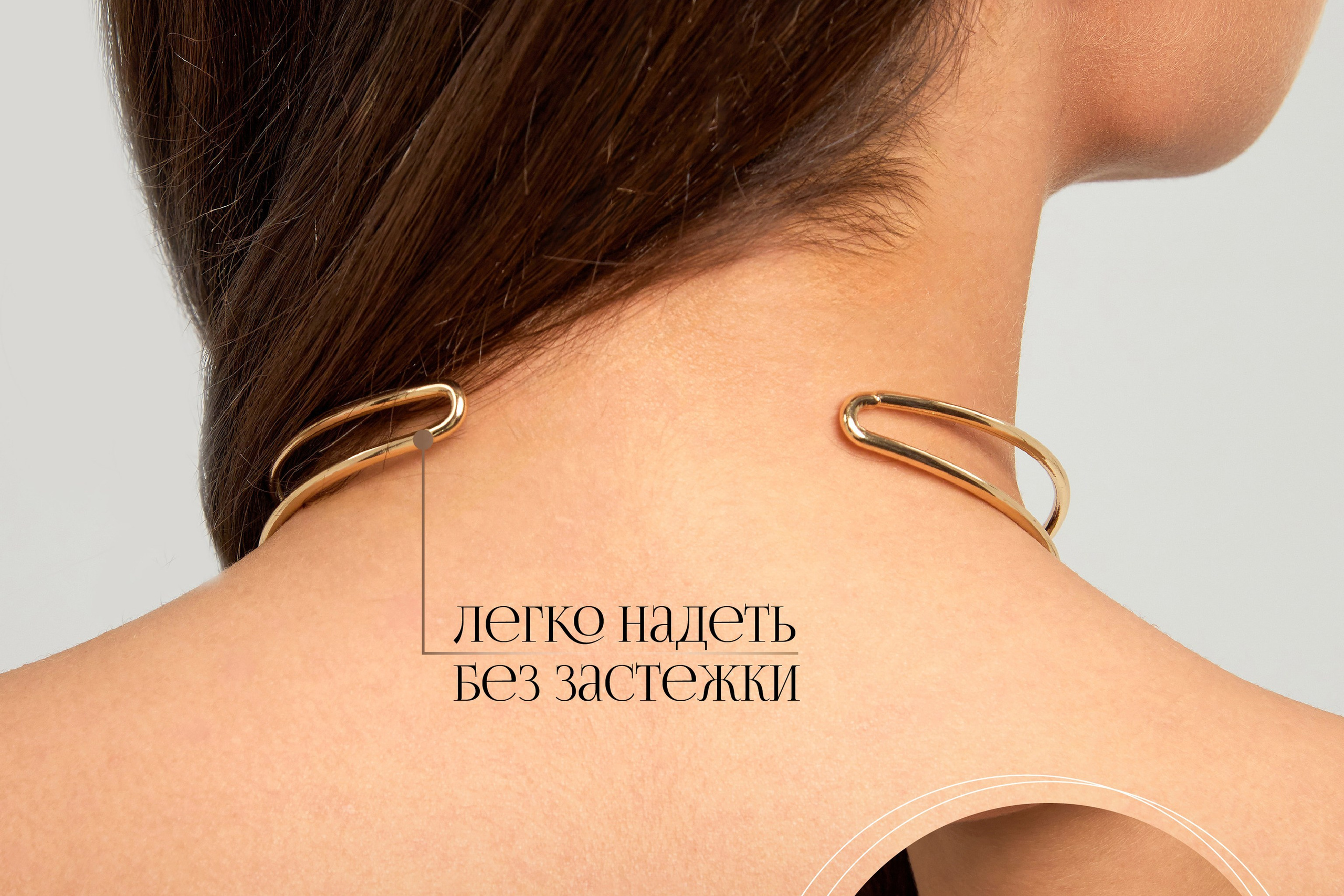 УКРАШЕНИЯ | WB. ANNSOUL — графический и brand — дизайнер