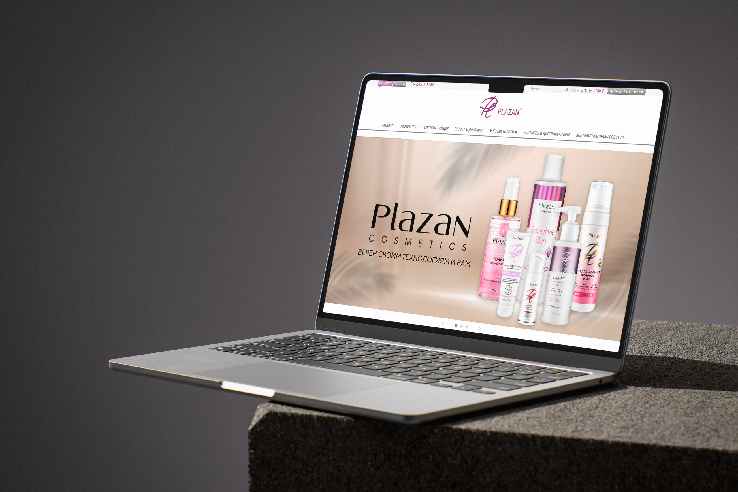 WEB Баннеры. ANNSOUL — графический и brand — дизайнер