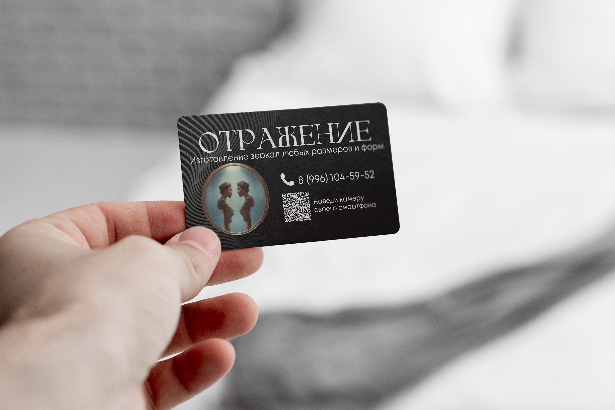 Визитки. ANNSOUL — графический и brand — дизайнер