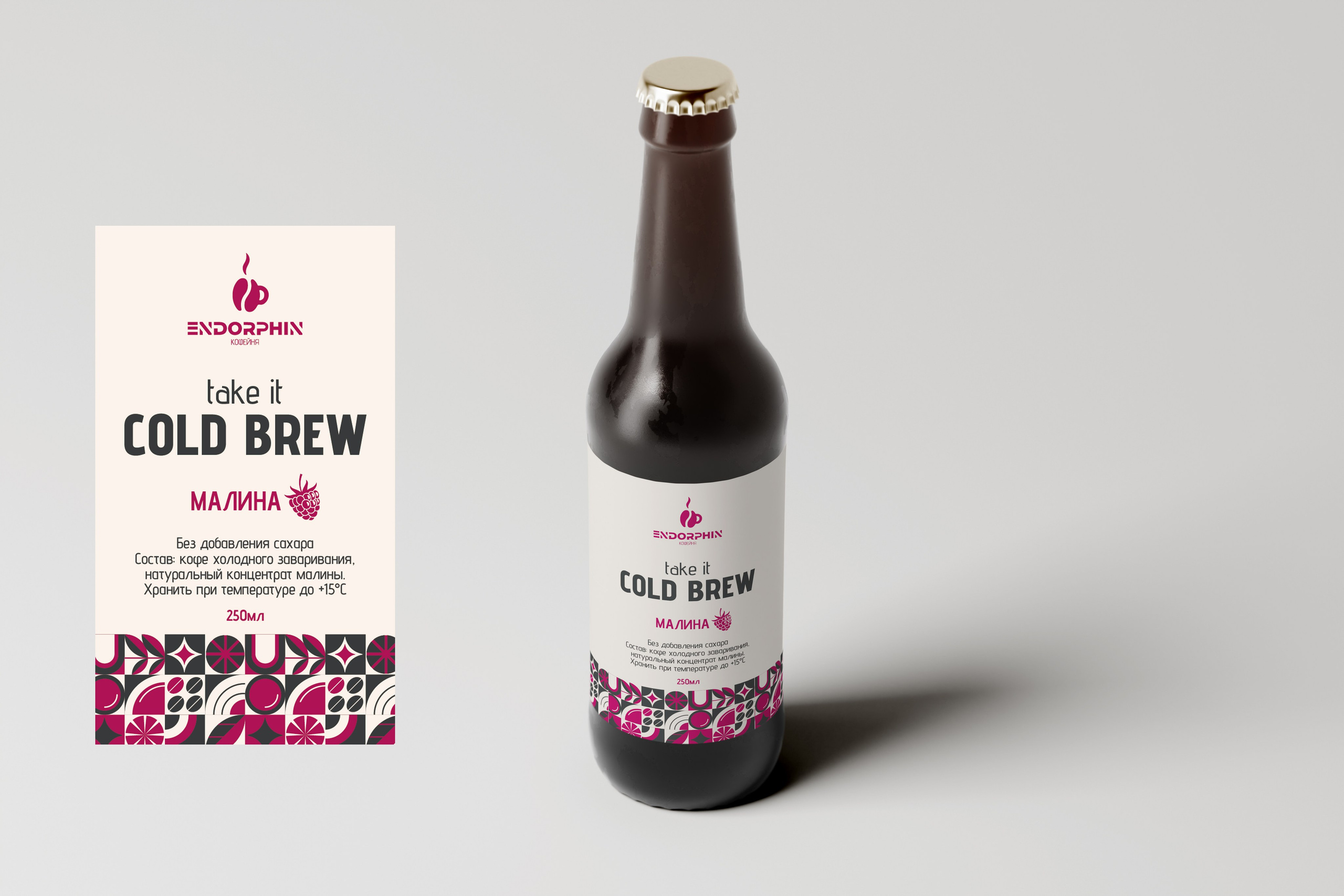 Этикетка для напитка | ENDORPHIN. ANNSOUL — графический и brand — дизайнер