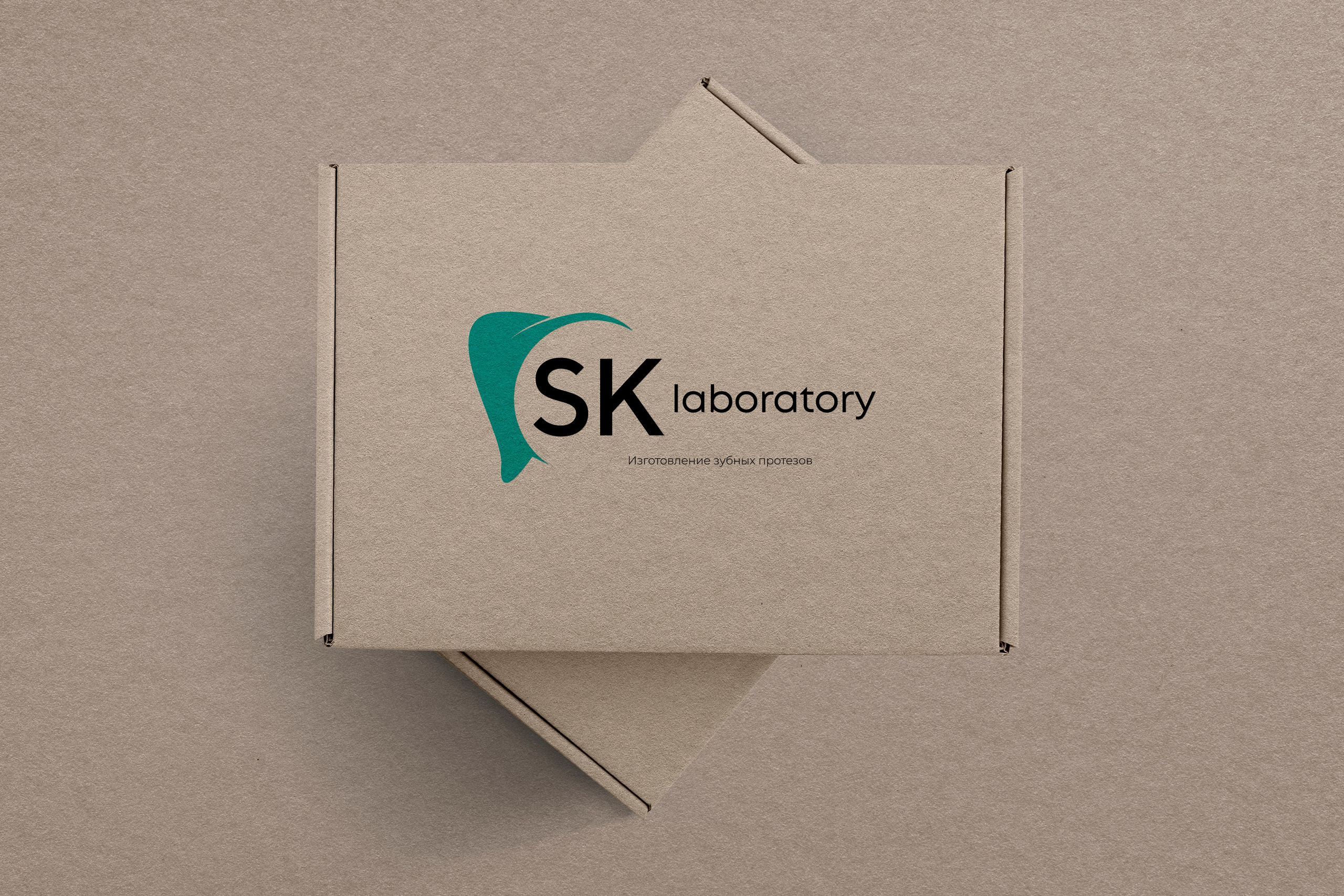 SK | Лаборатория по протезированию в Астрахани. ANNSOUL — графический и brand — дизайнер