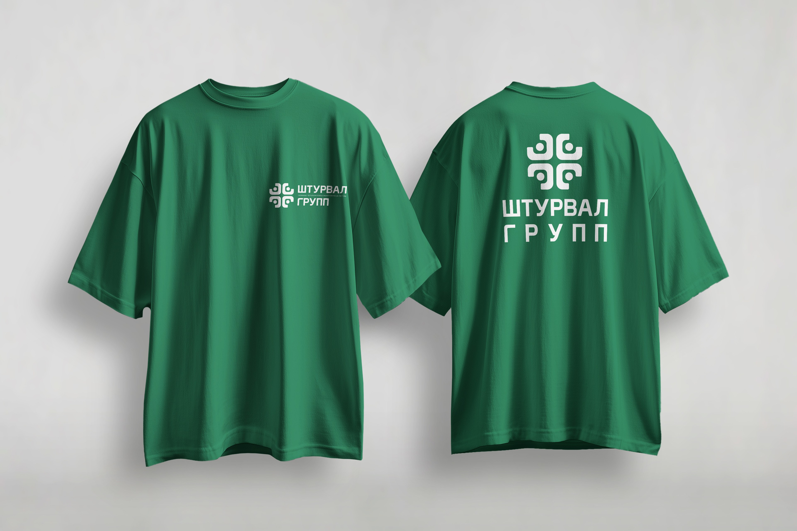 Мерч / Сувенирка. ANNSOUL — графический и brand — дизайнер