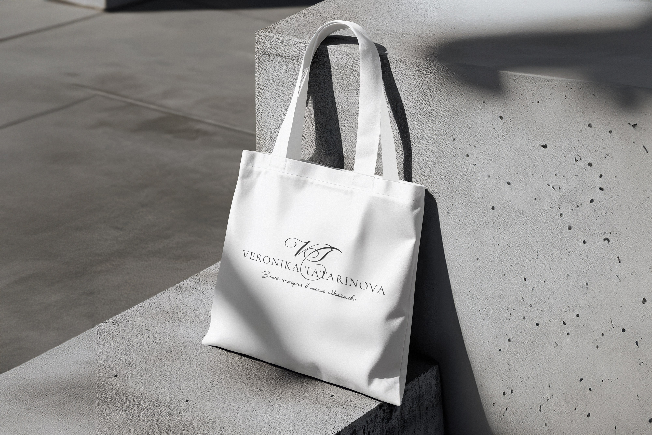 Мерч / Сувенирка. ANNSOUL — графический и brand — дизайнер