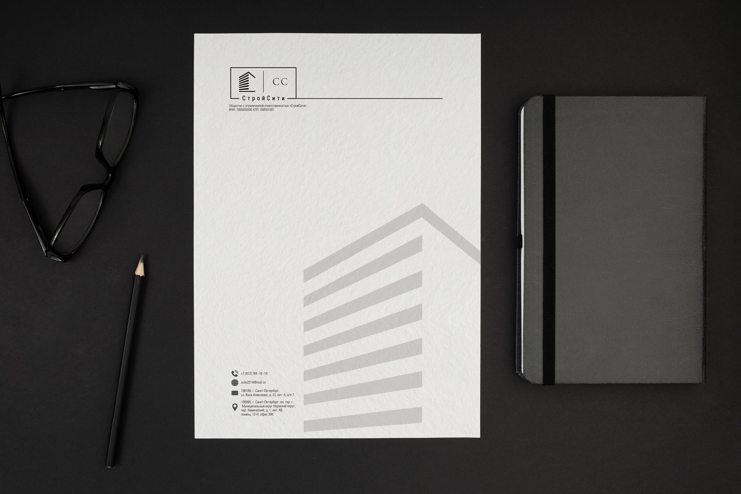 Фирменные бланки / Конверты. ANNSOUL — графический и brand — дизайнер