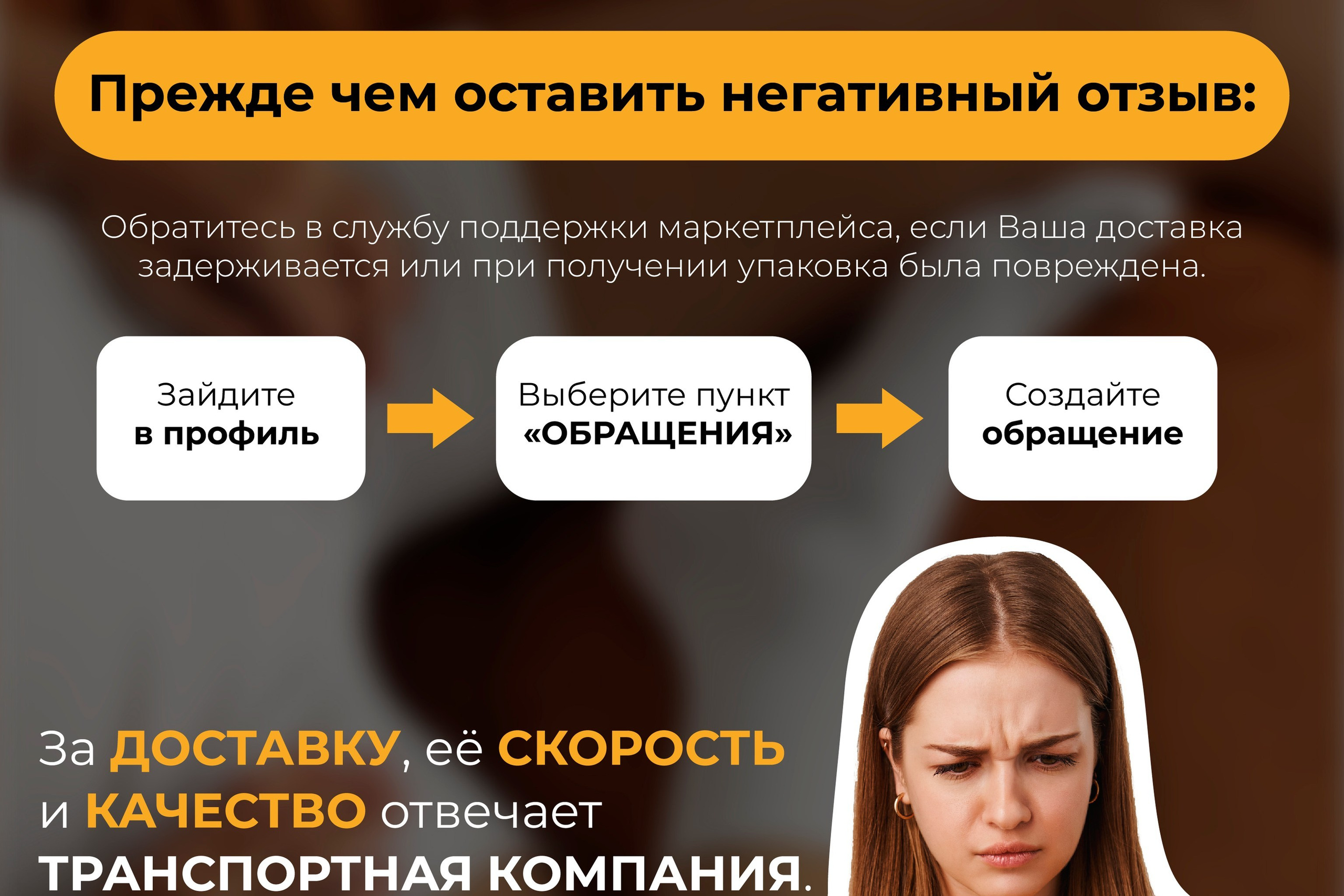 COTO | Носки для всех | WB. ANNSOUL — графический и brand — дизайнер