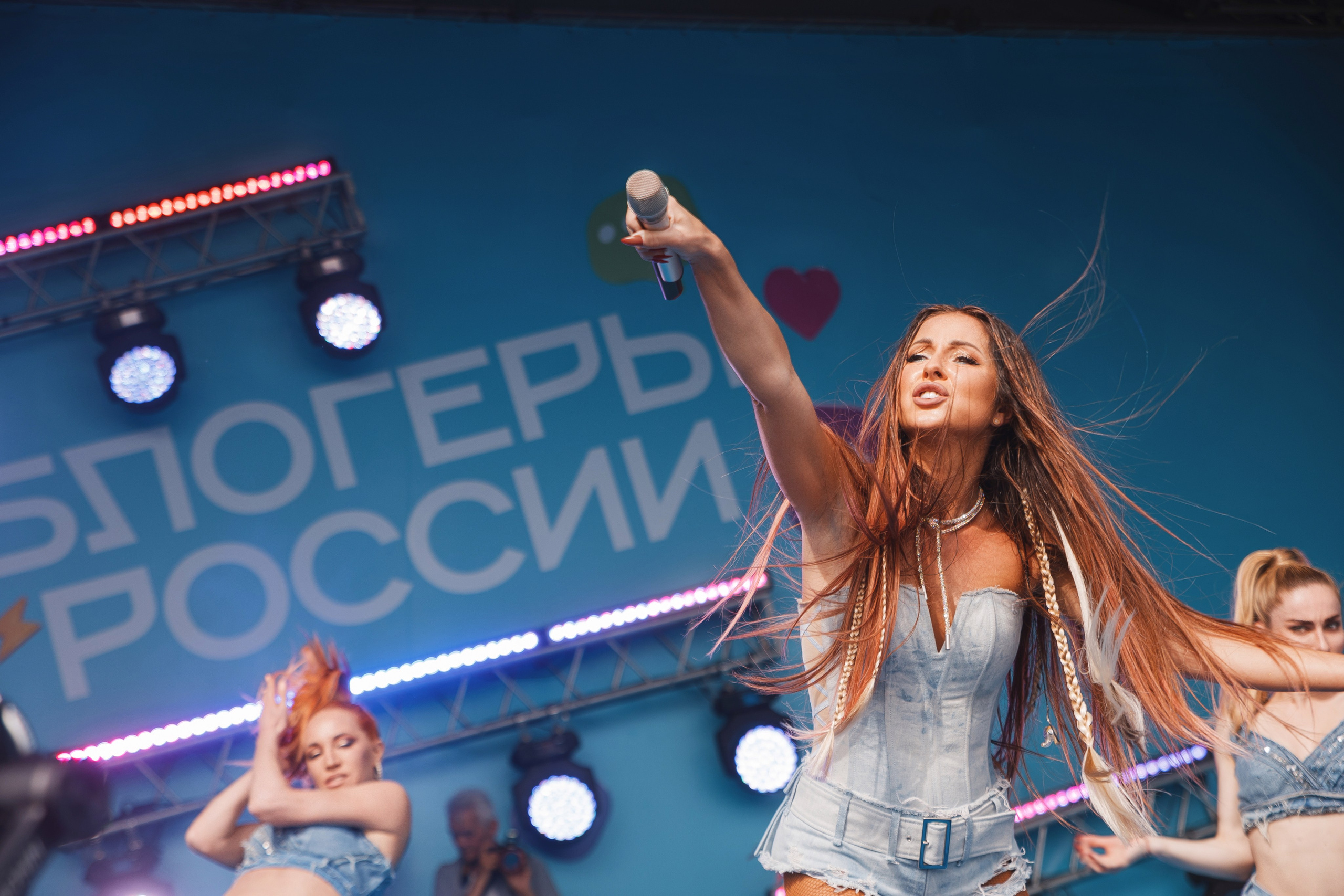 Фестиваль Блогеры России