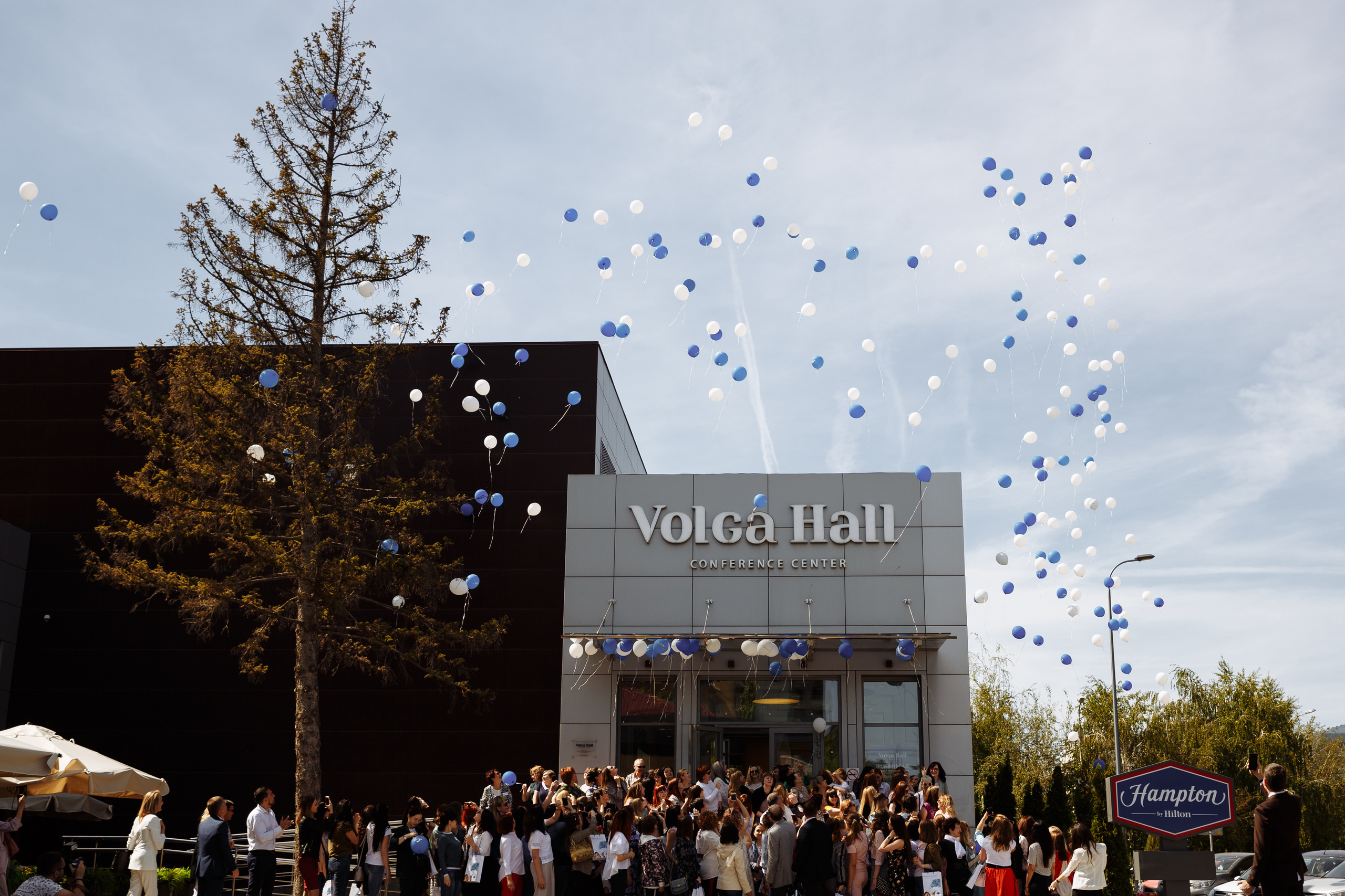 Мир оптики. Конференция в Volga hall