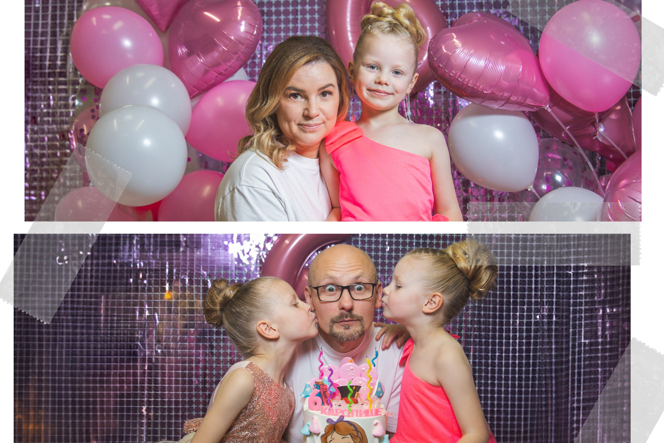 День Рождения Каролины