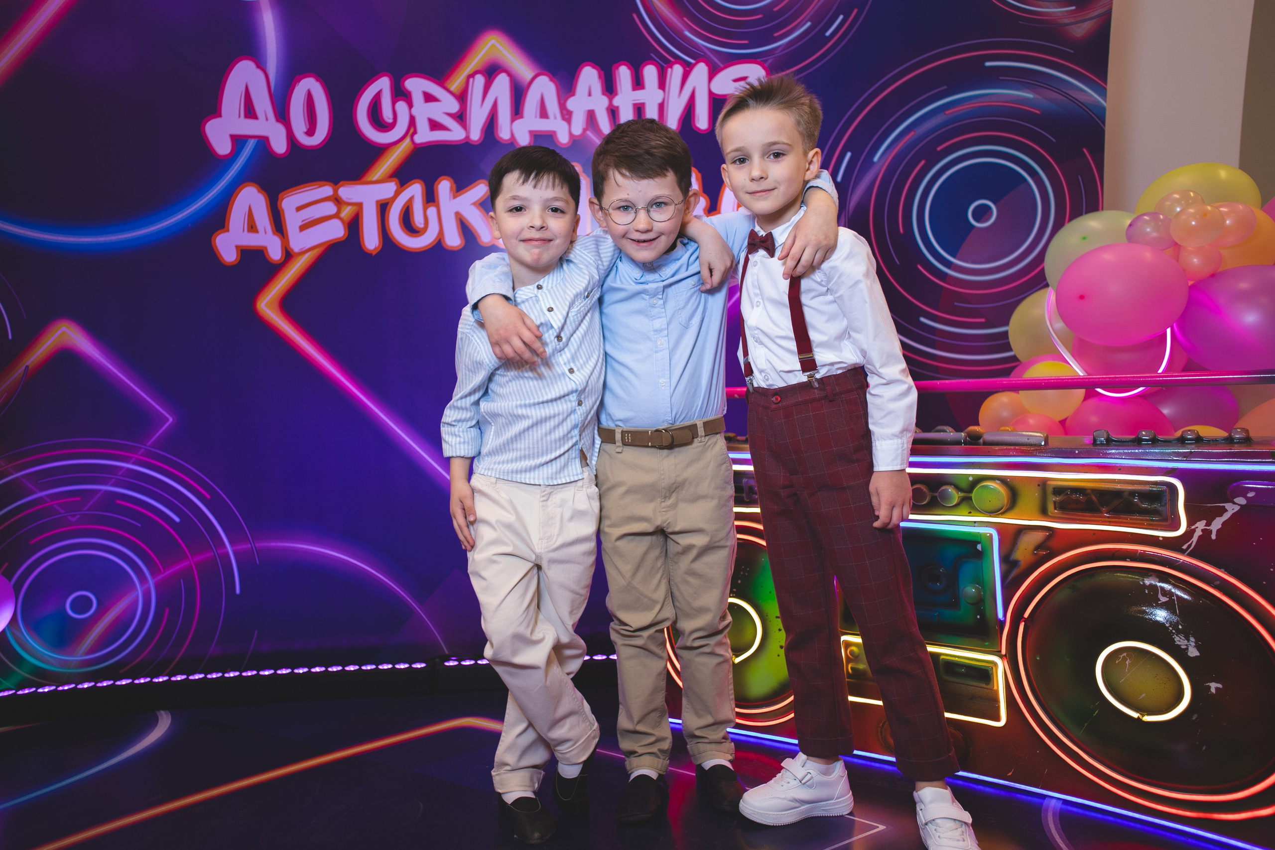 Выпускной в Детском Саду