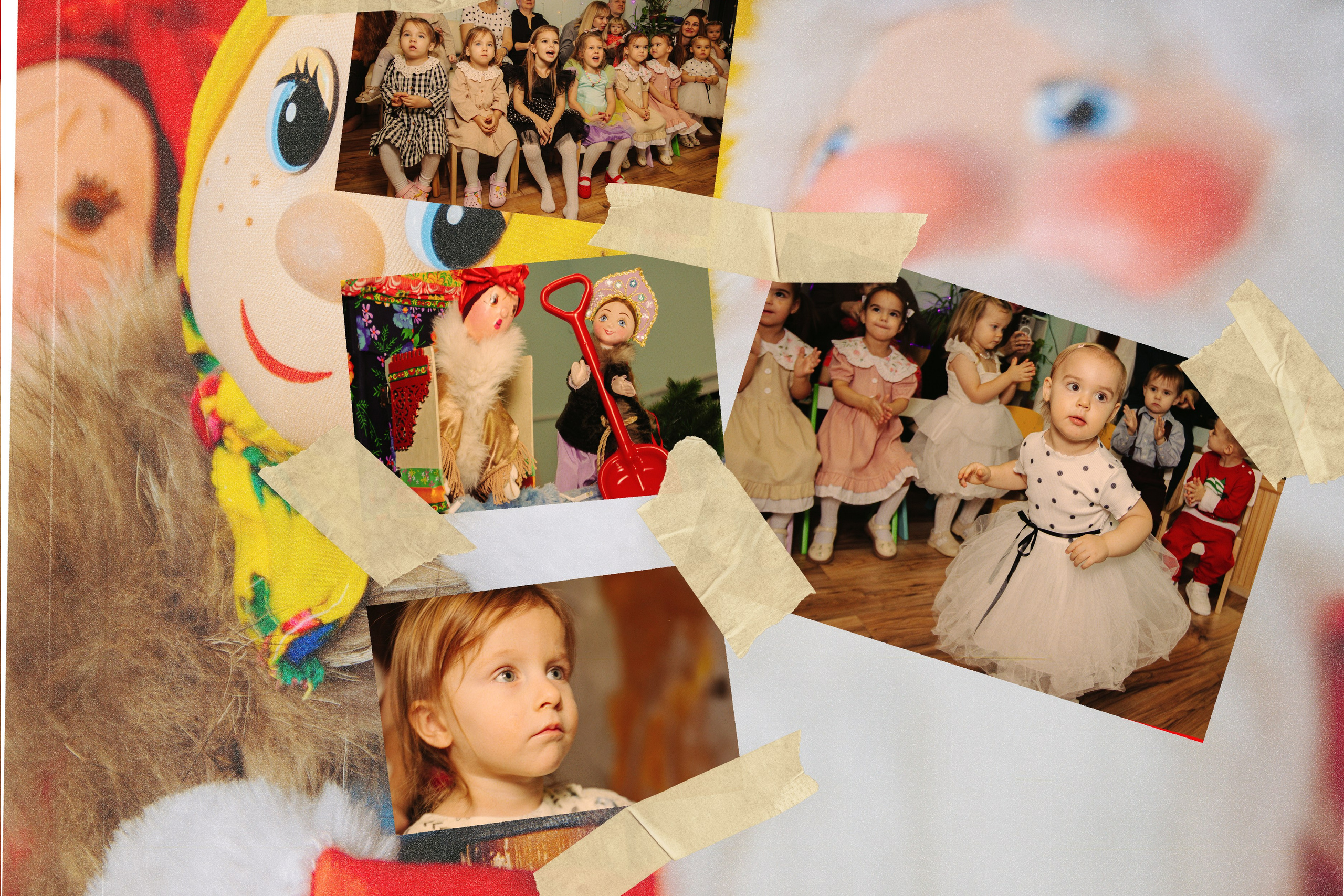 Новый год. Детский Клуб Бонус