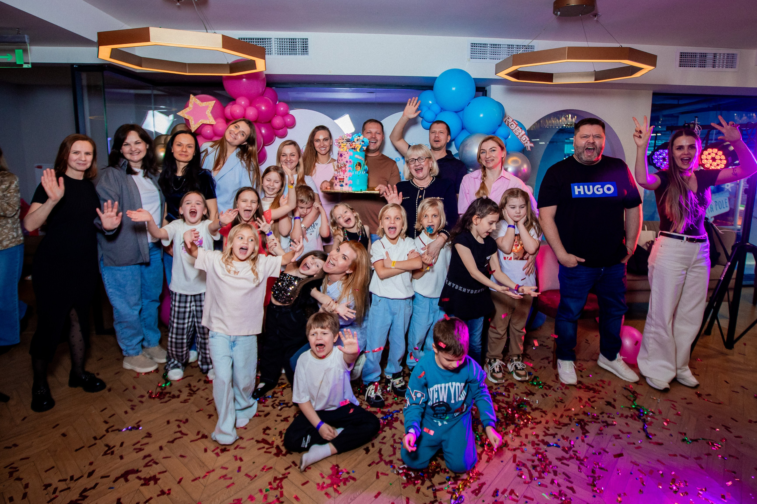 День Рождения Артемия, Демьяна и Есении