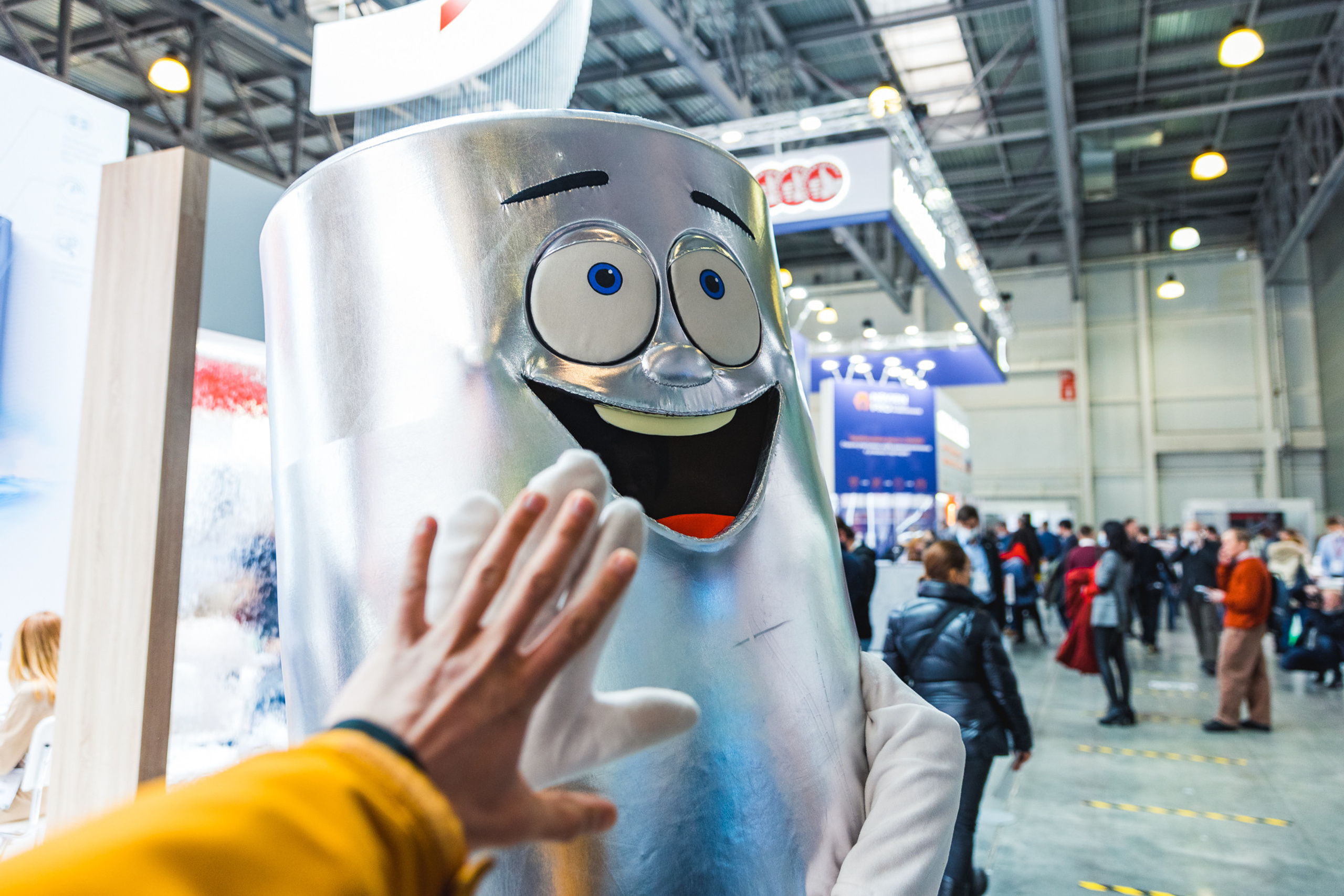 Aquatherm Moscow 2021