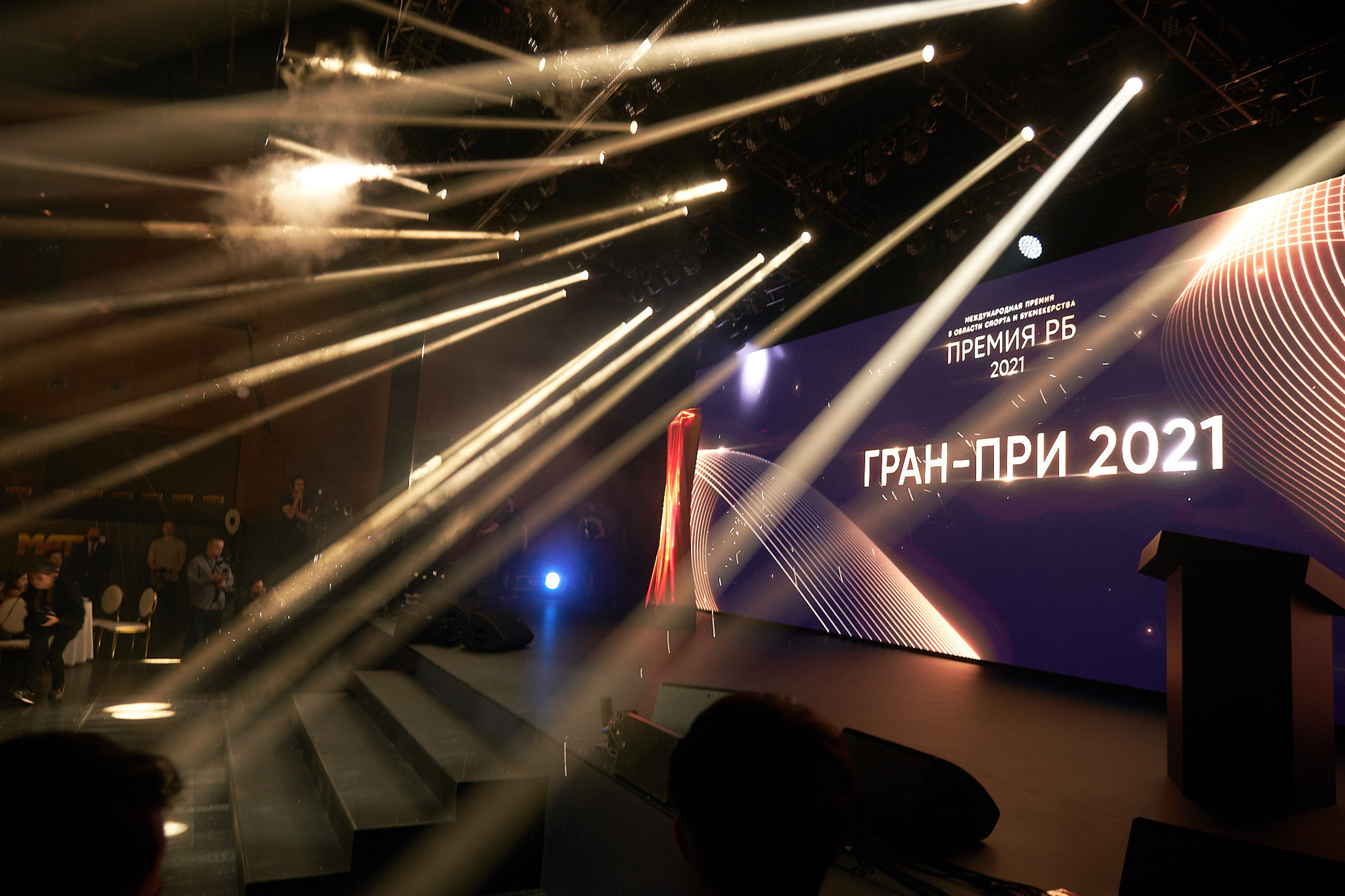 Премия РБ 2021